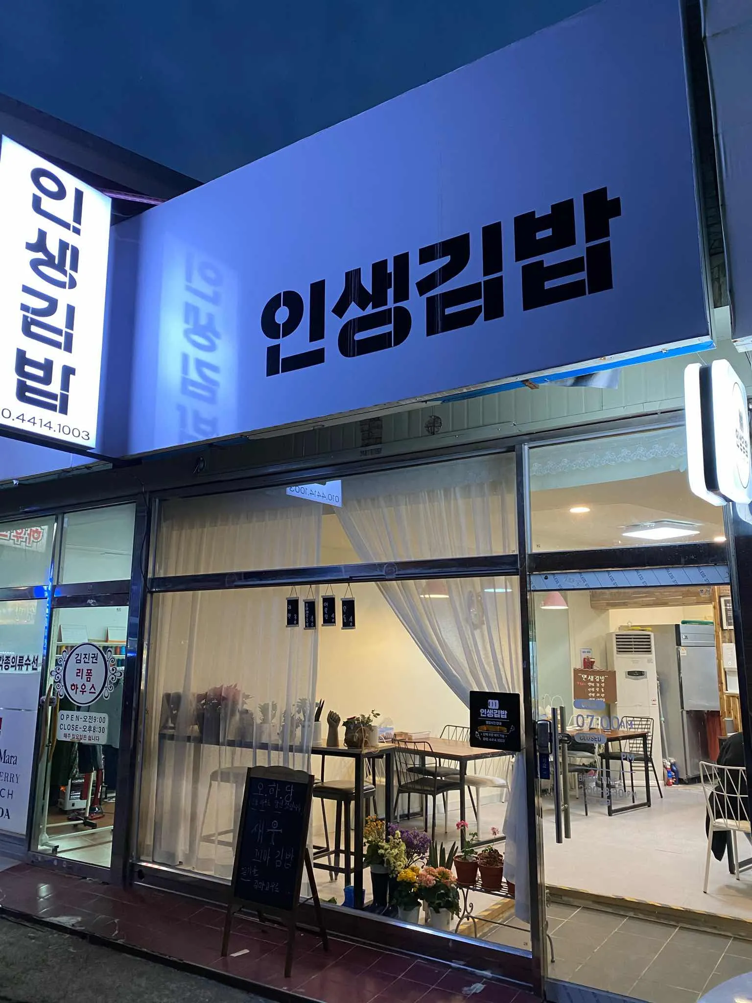 대표 사진 2