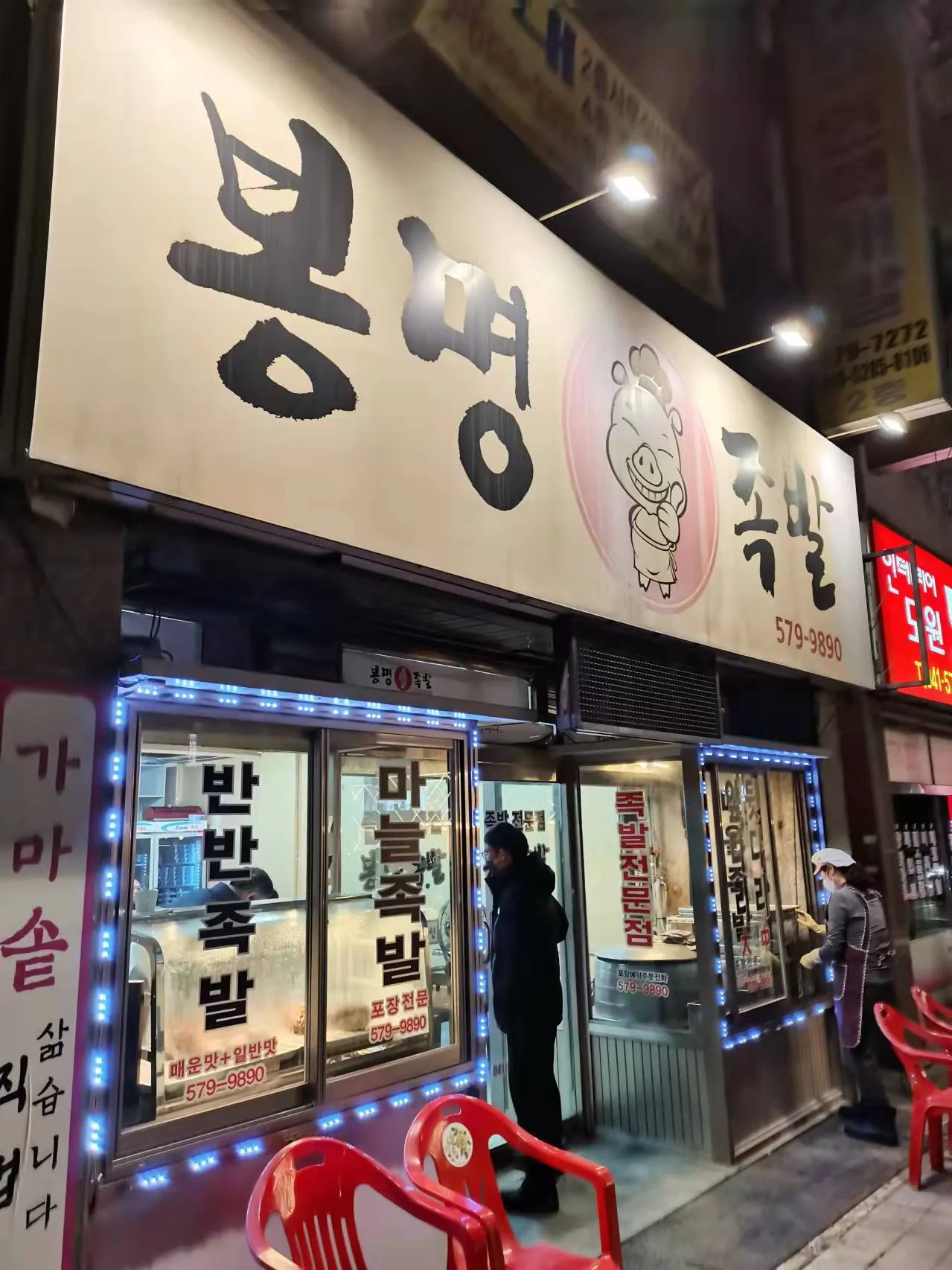 대표 사진 0