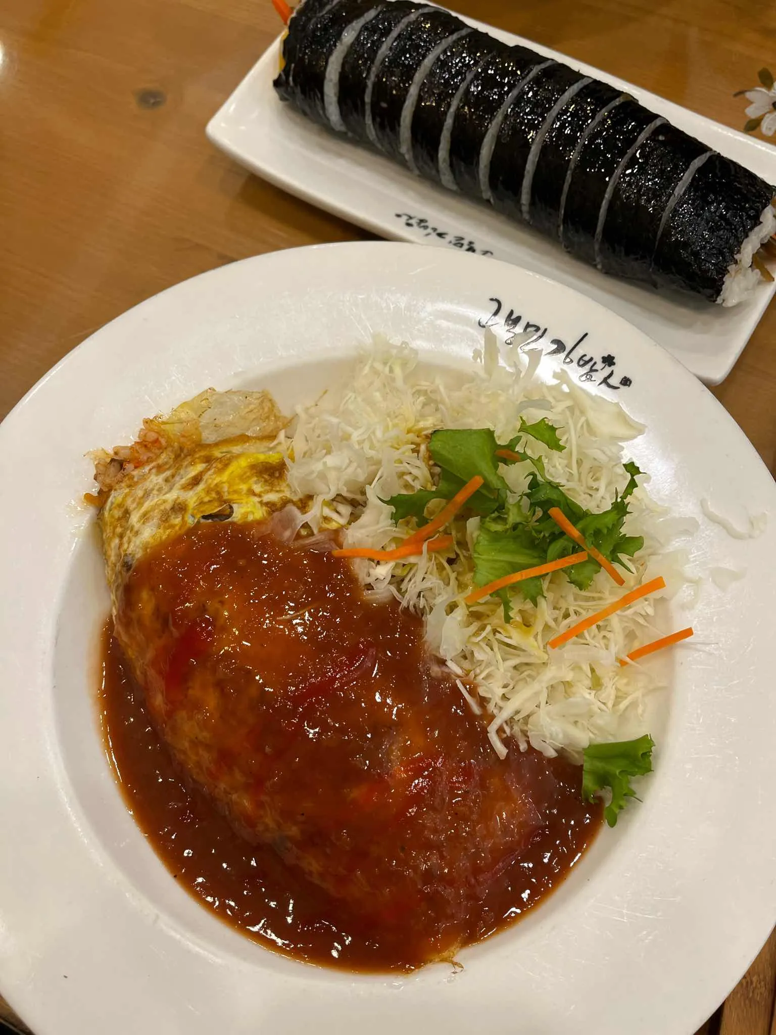 대표 사진 2