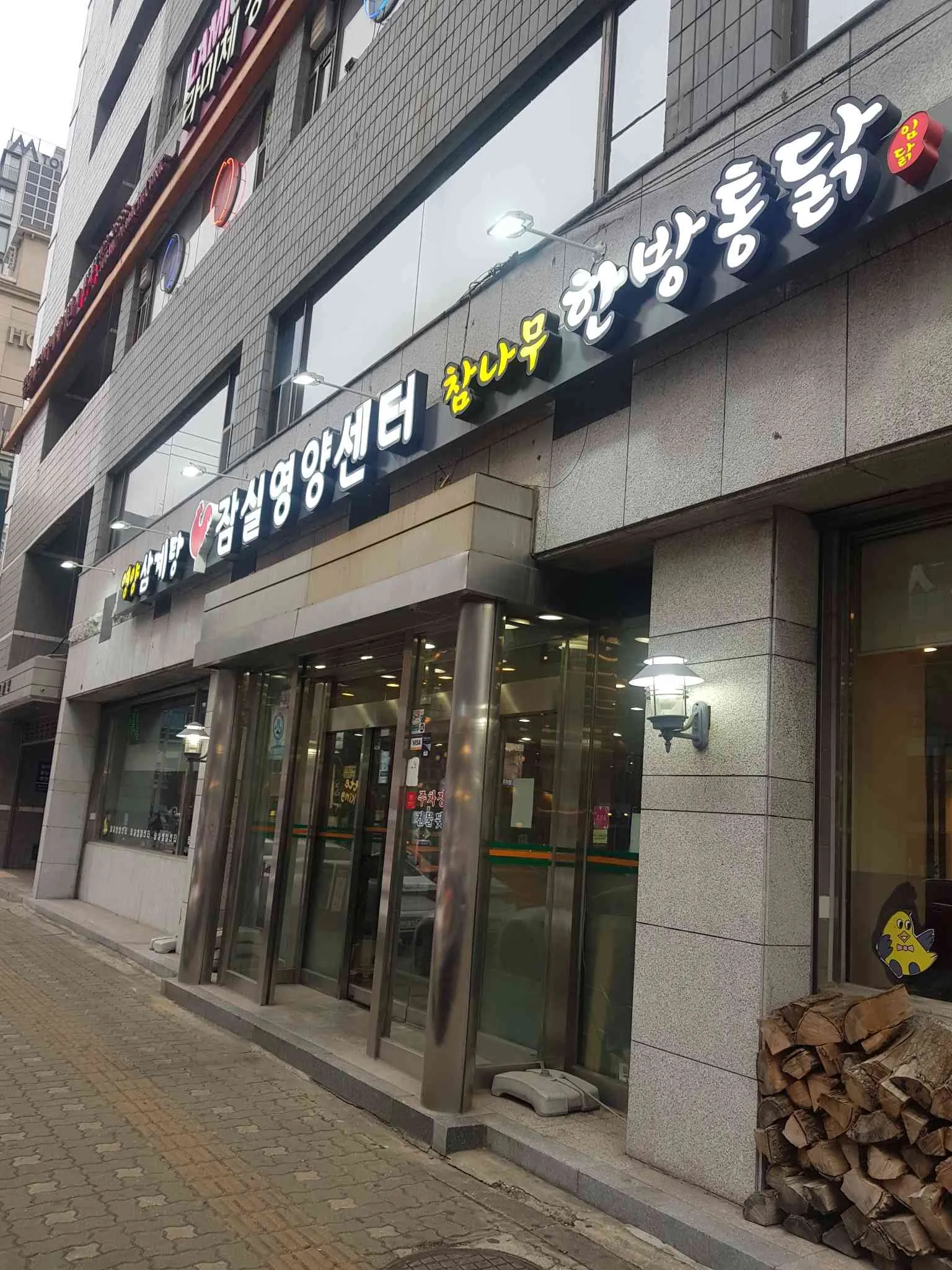 대표 사진 1