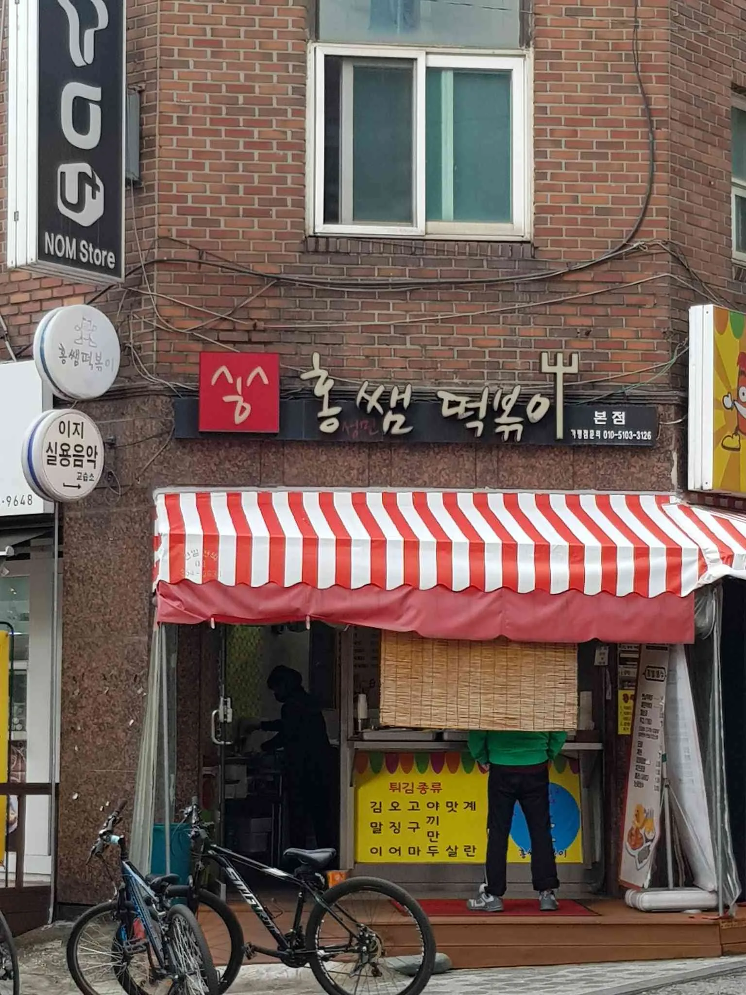 대표 사진 2