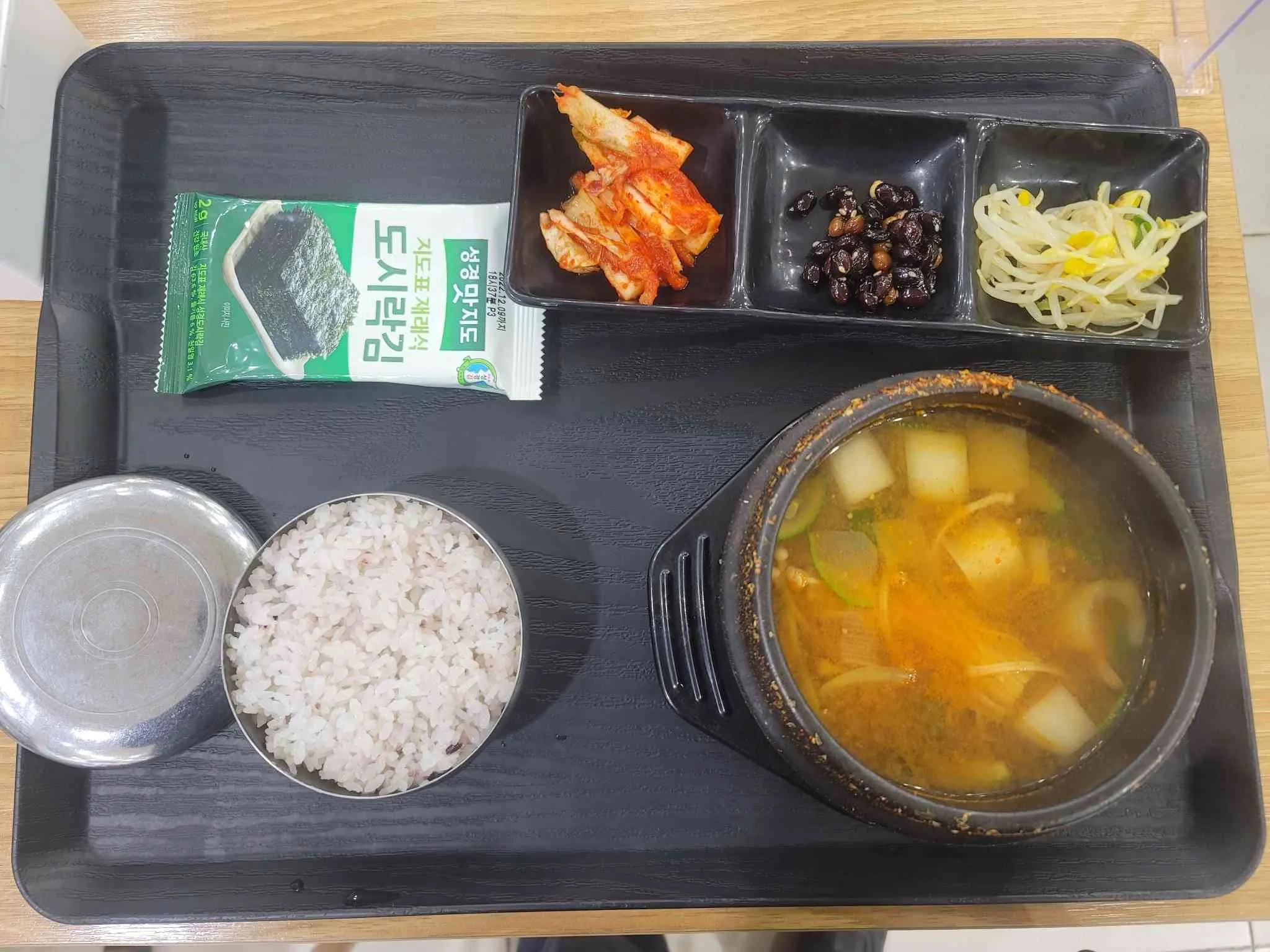 대표 사진 1