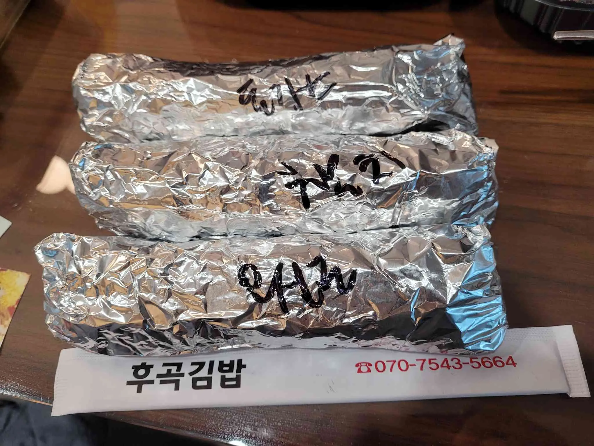 대표 사진 1