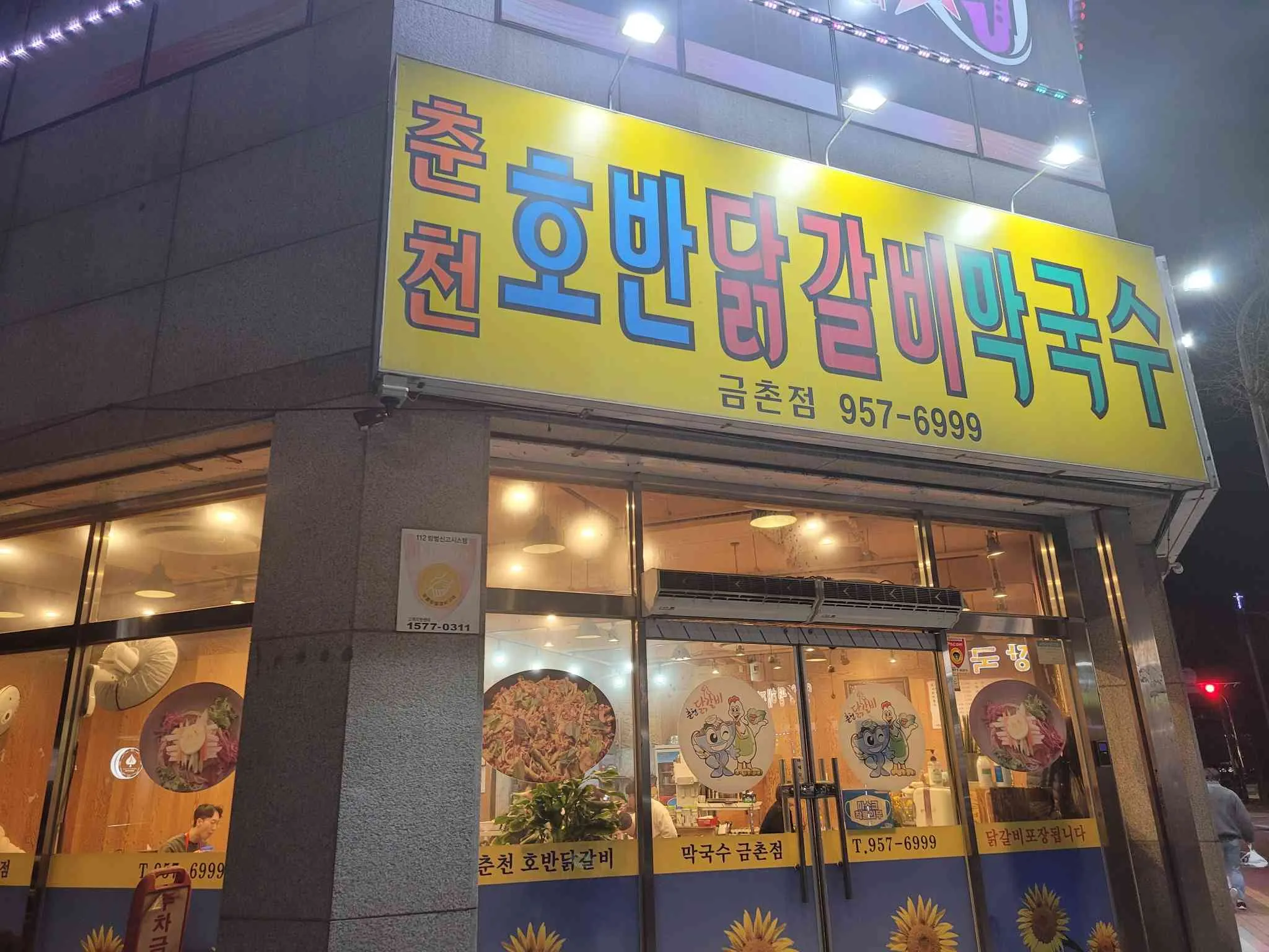 대표 사진 2
