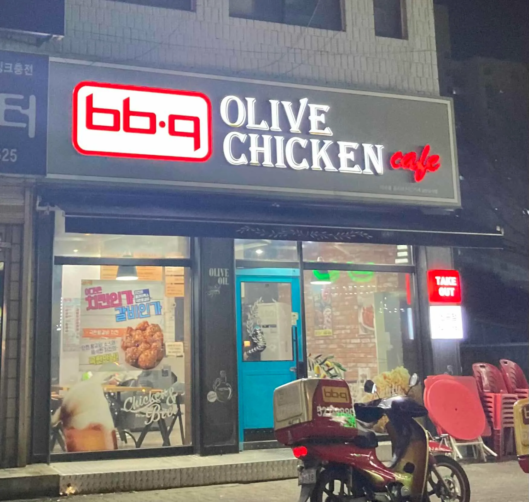 대표 사진 2