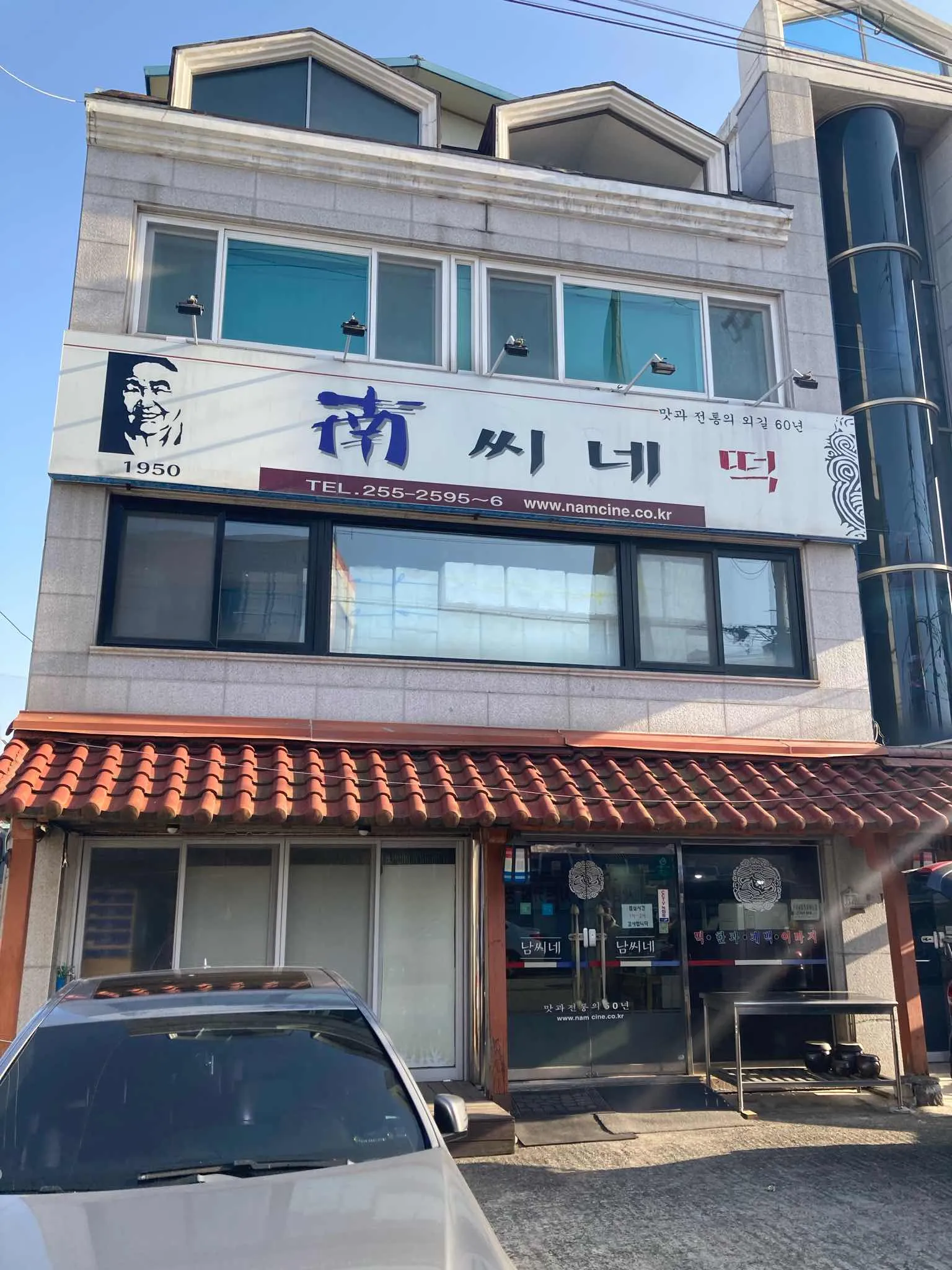대표 사진 1