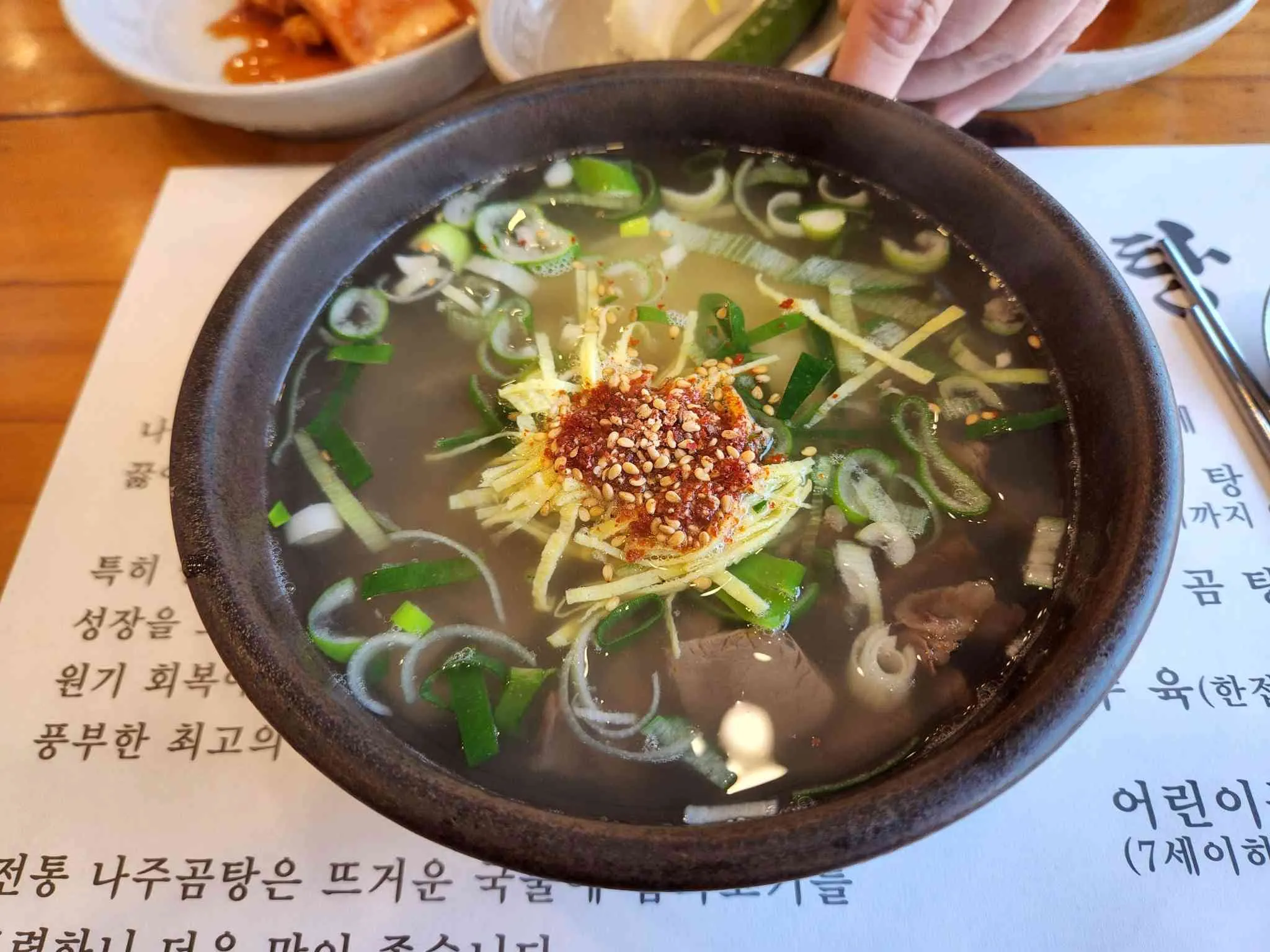 대표 사진 2