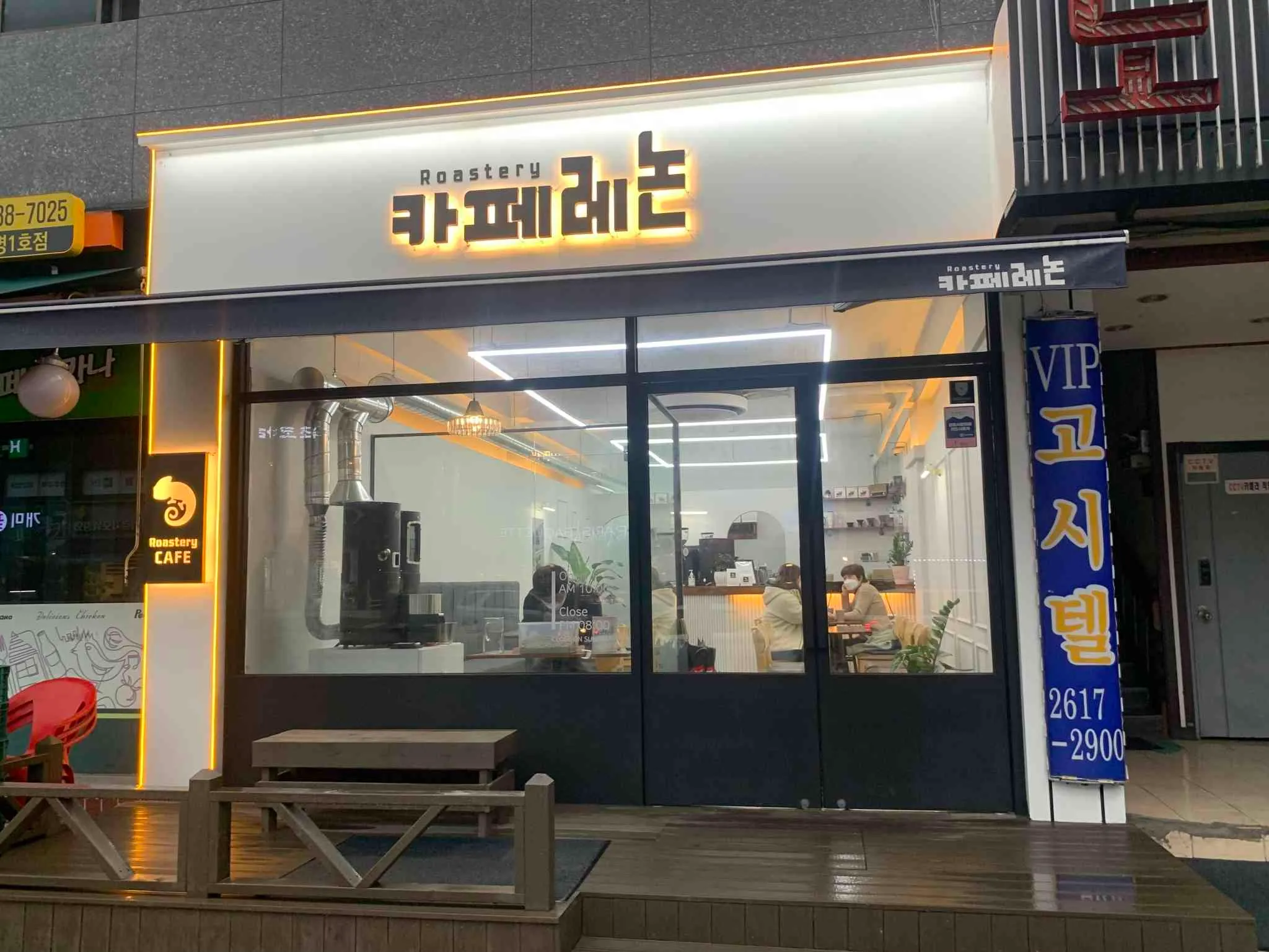 대표 사진 1