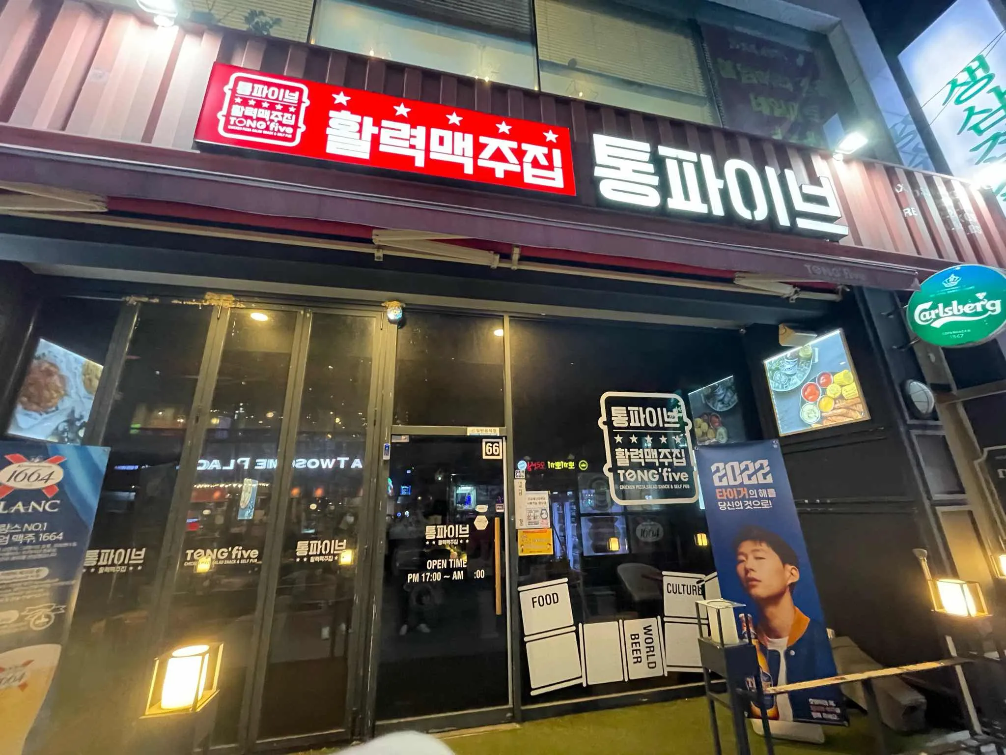 대표 사진 1