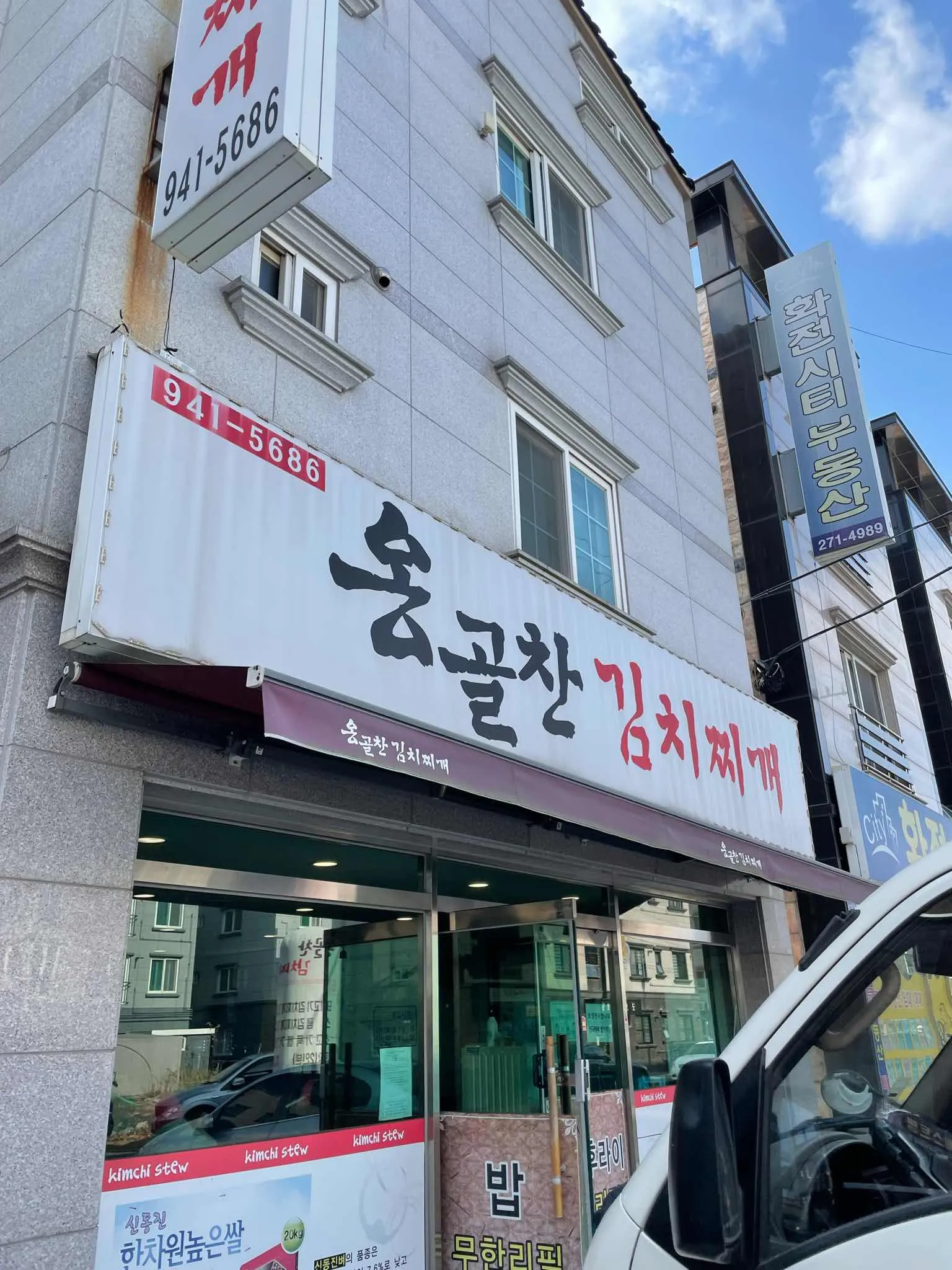 대표 사진 4