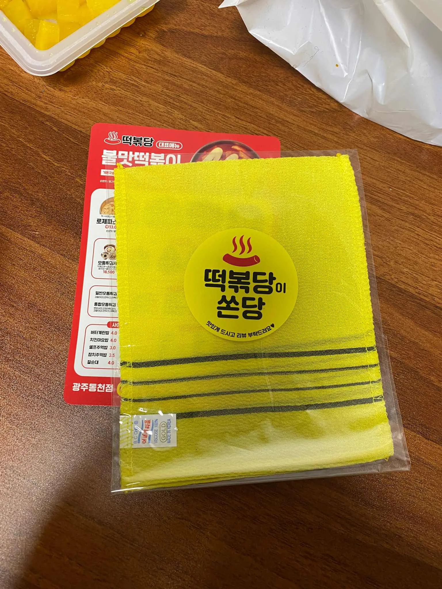 대표 사진 2