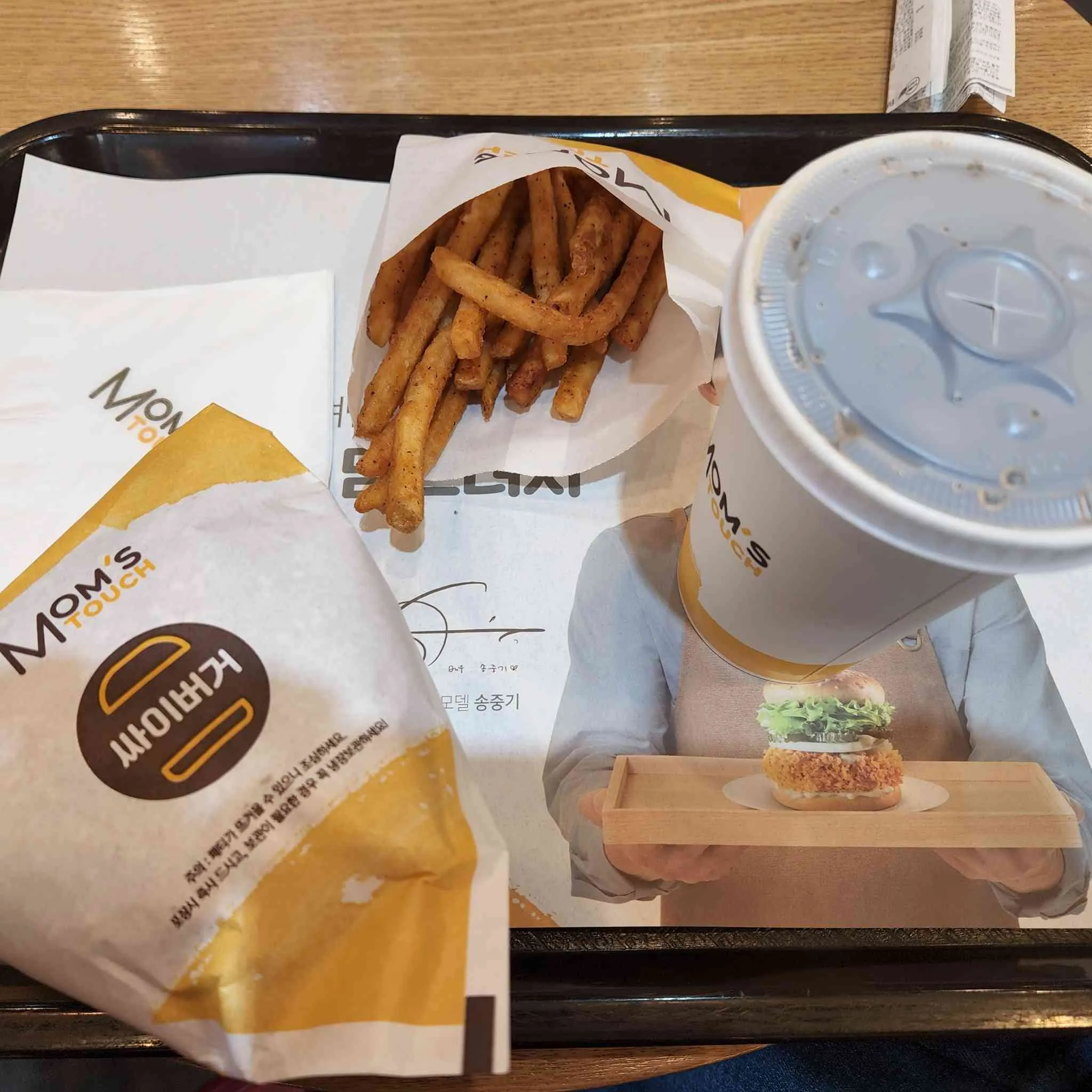 대표 사진 1