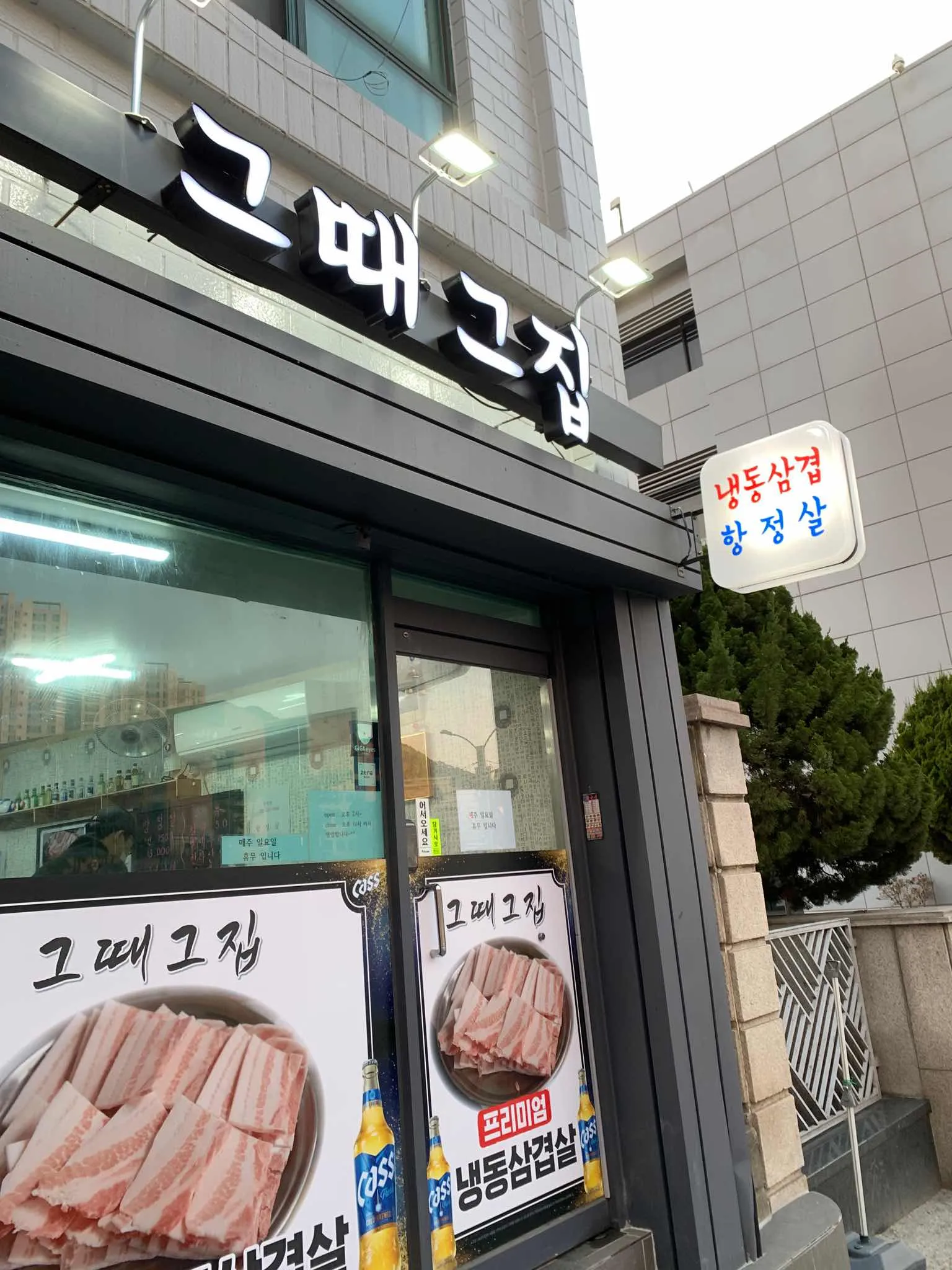 대표 사진 2
