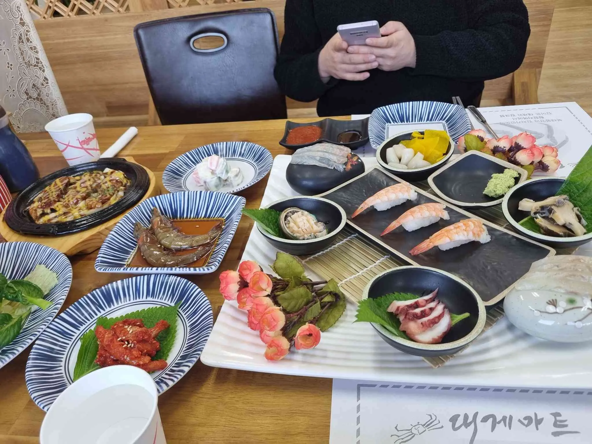 대표 사진 0