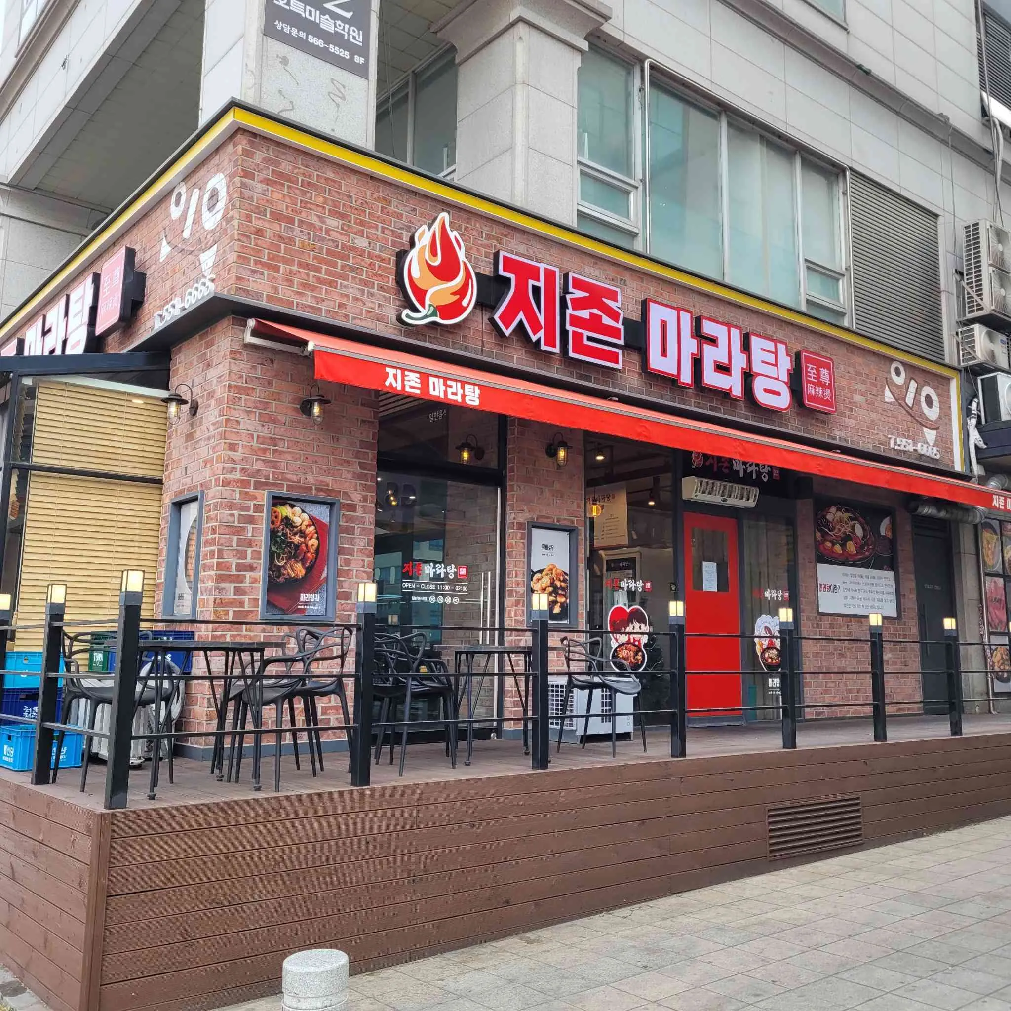 대표 사진 2