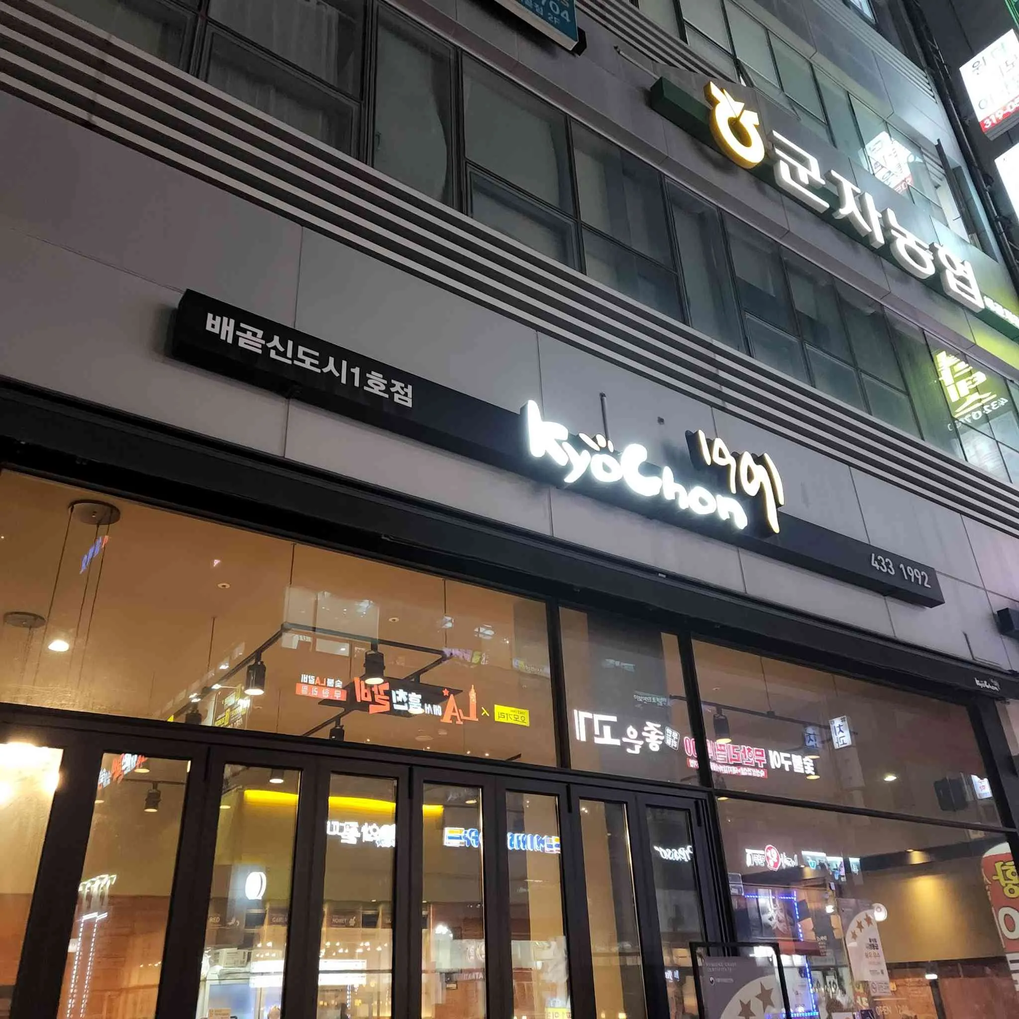 대표 사진 1