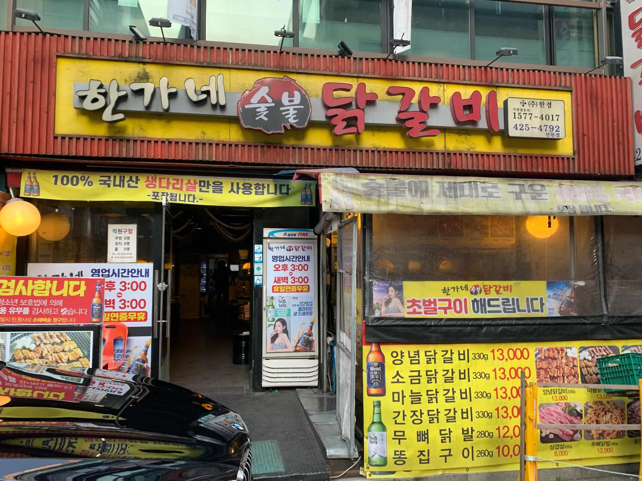 대표 사진 2
