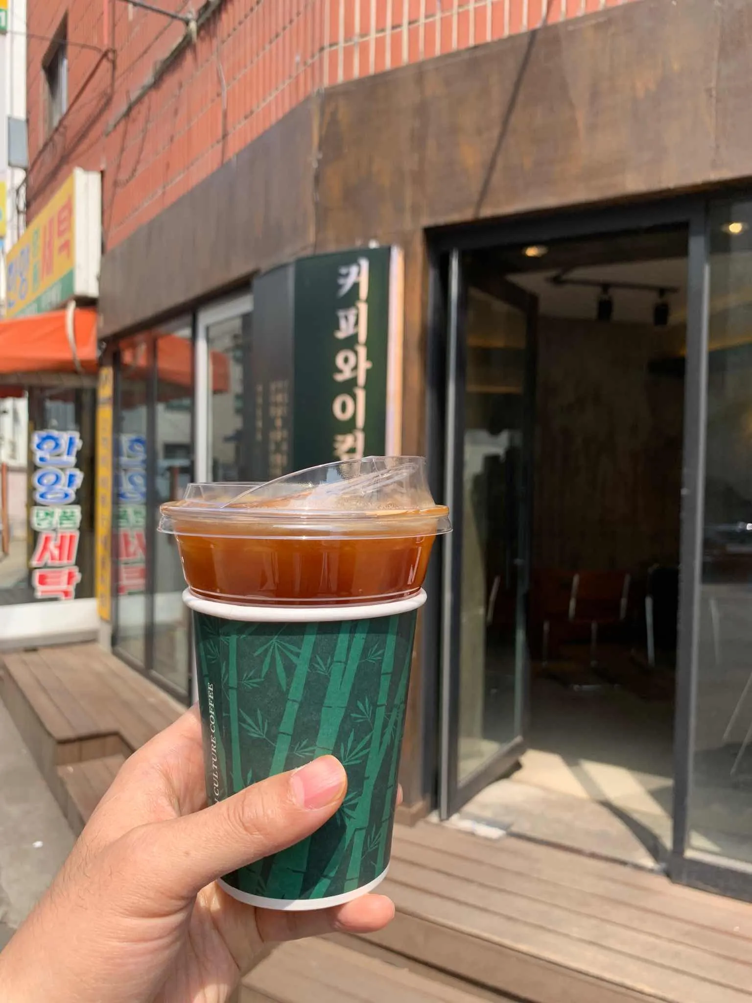 대표 사진 0