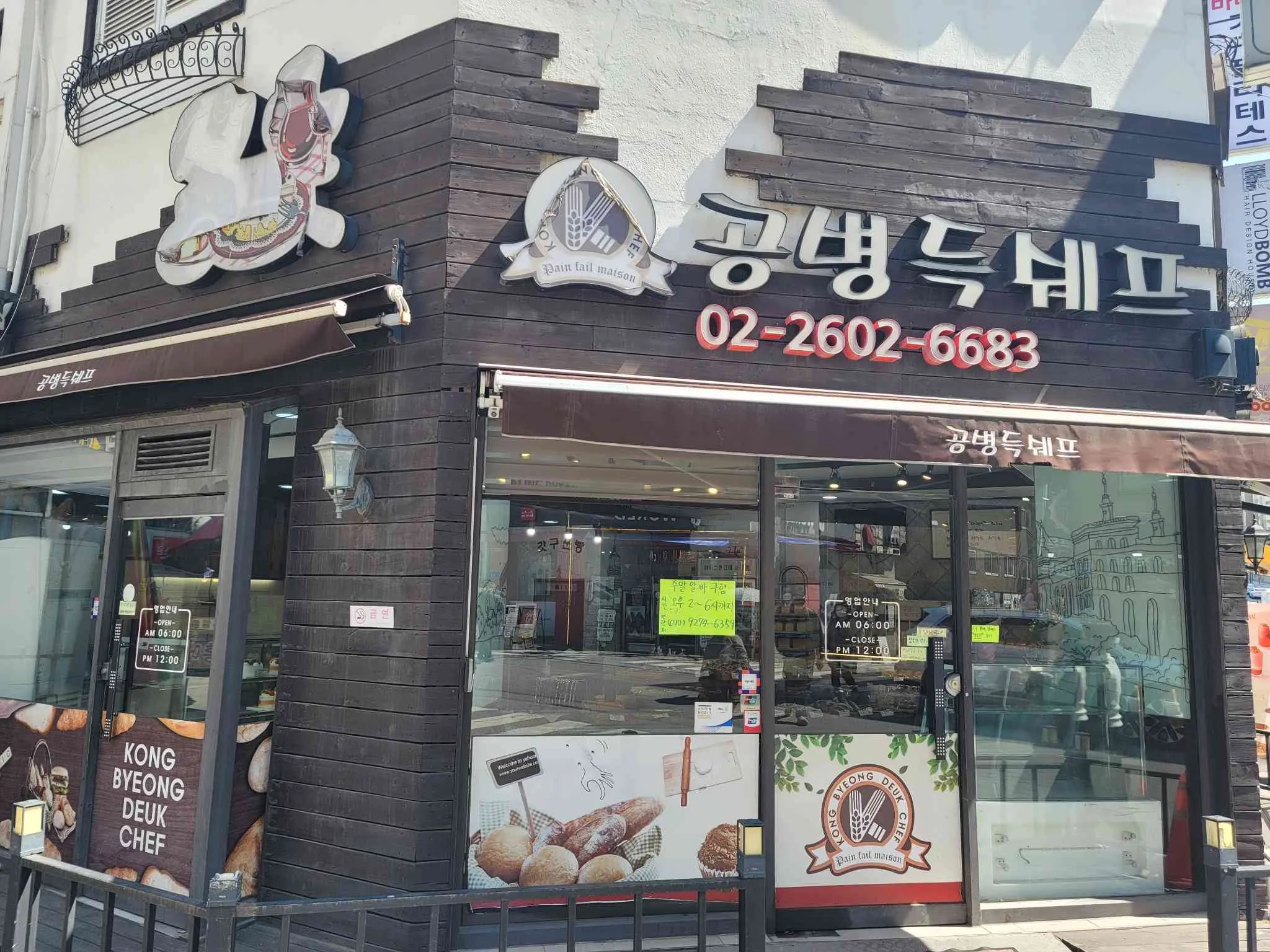 대표 사진 2