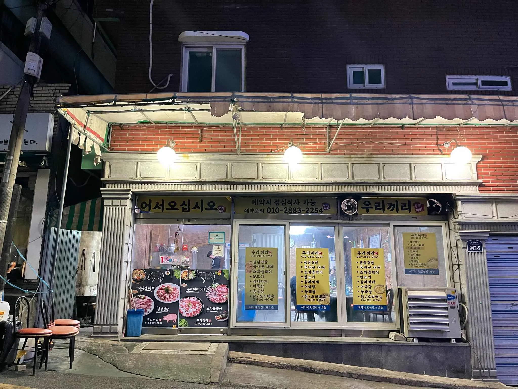 대표 사진 2