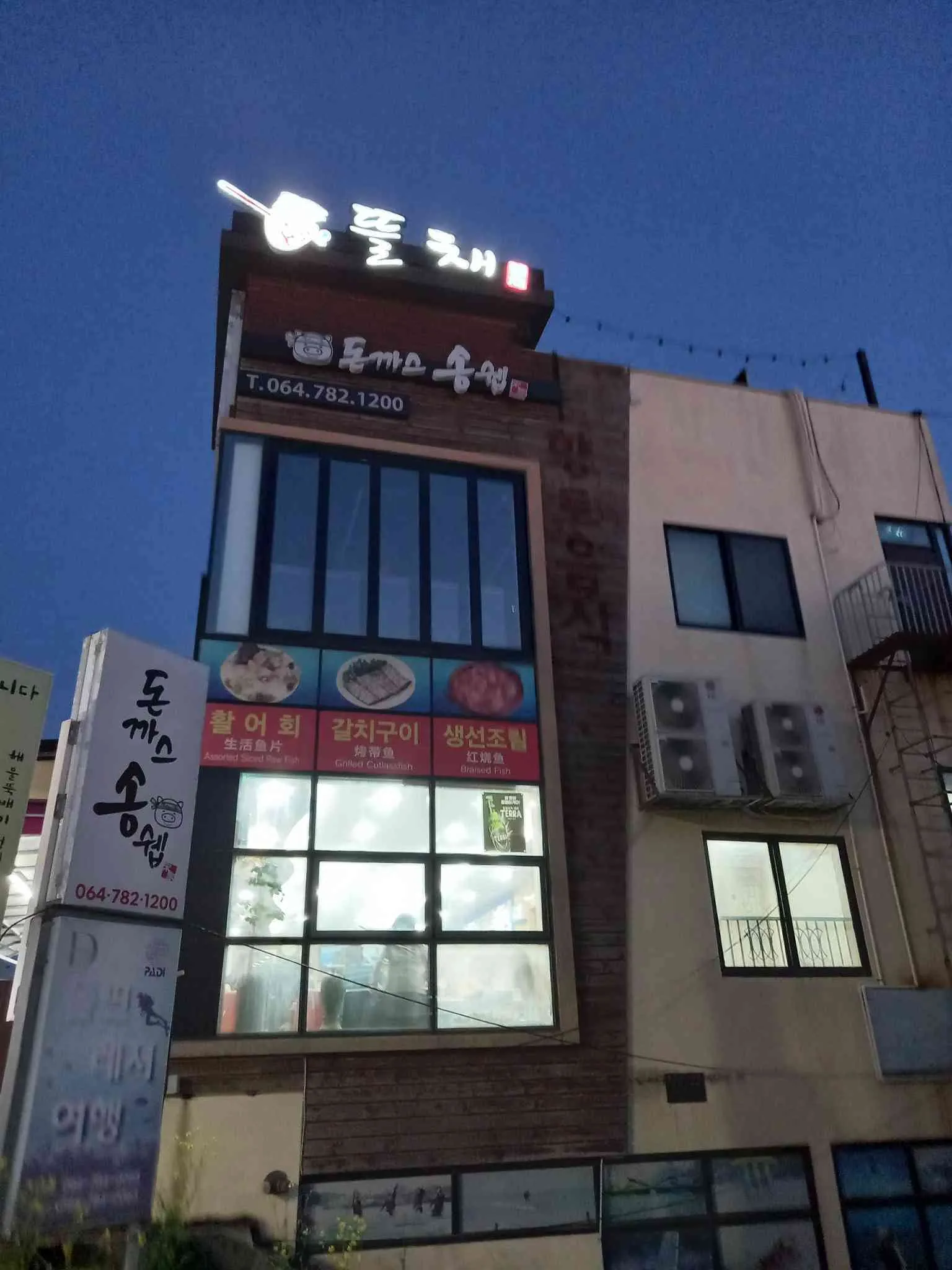 대표 사진 0