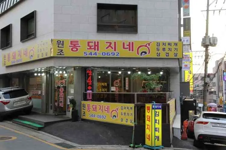 대표 사진 1