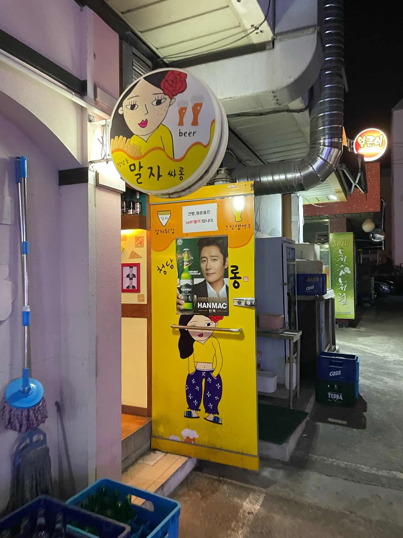 대표 사진 2