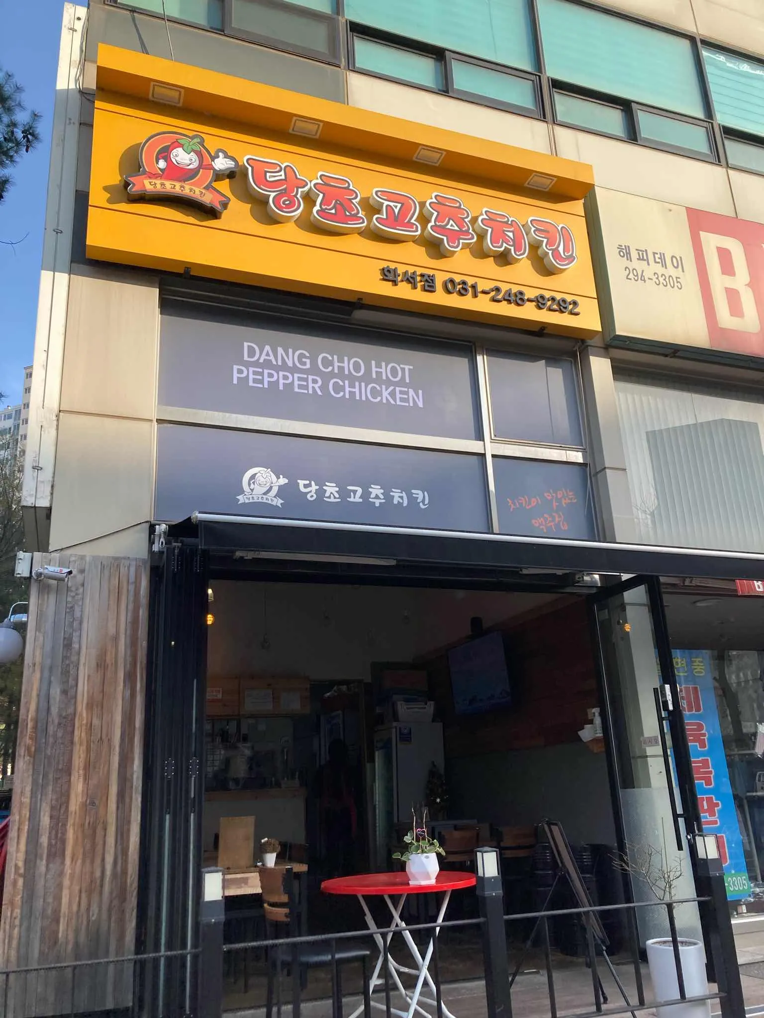 대표 사진 0