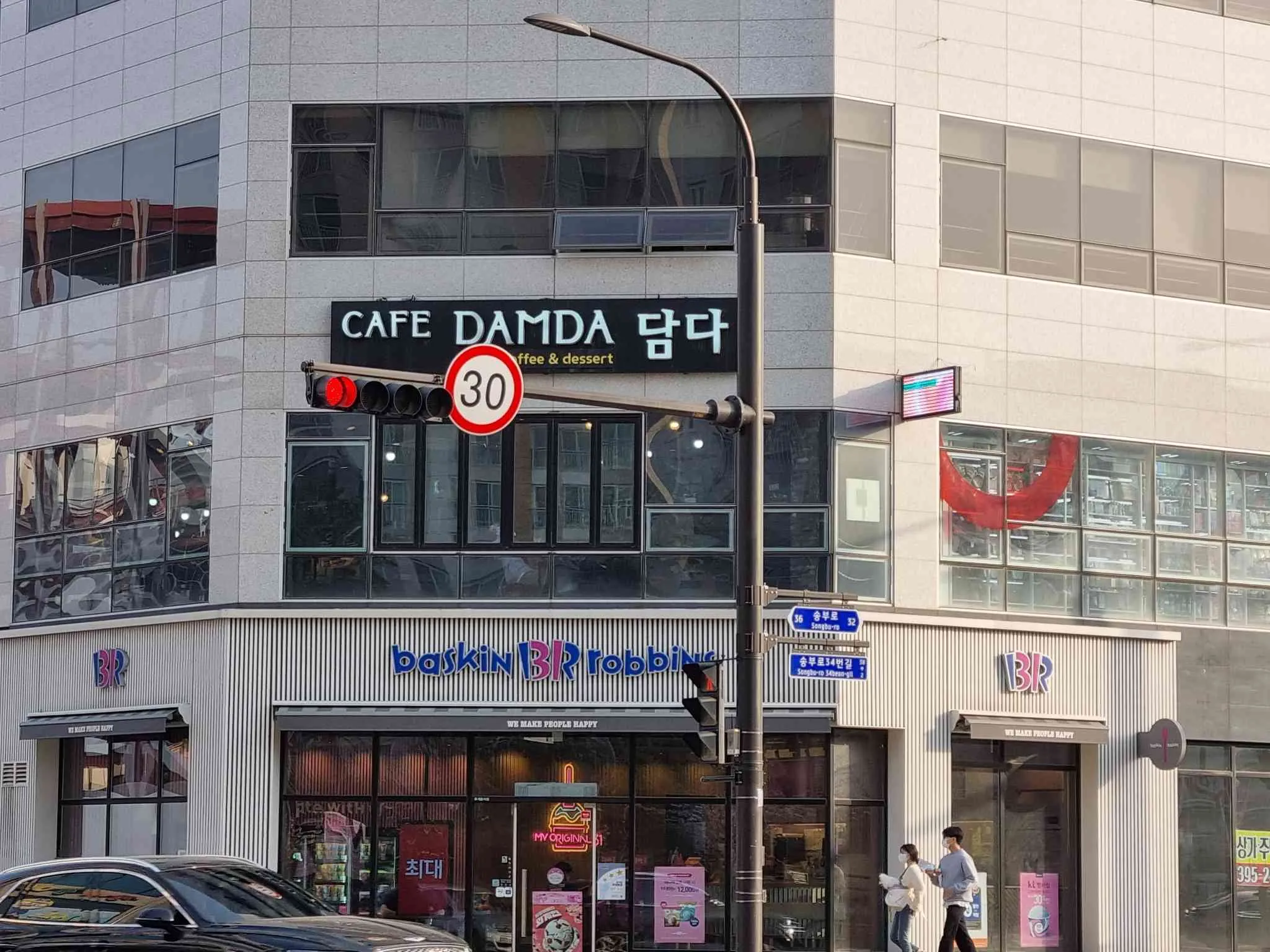 대표 사진 1