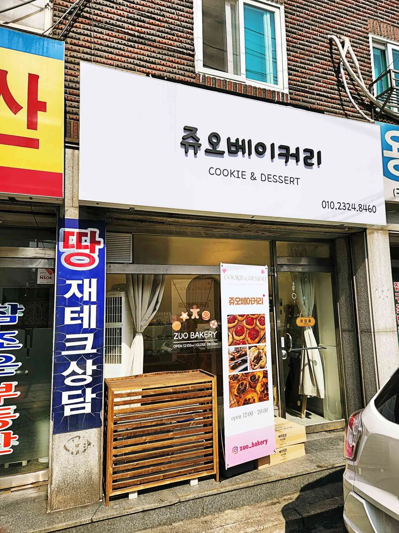 대표 사진 0