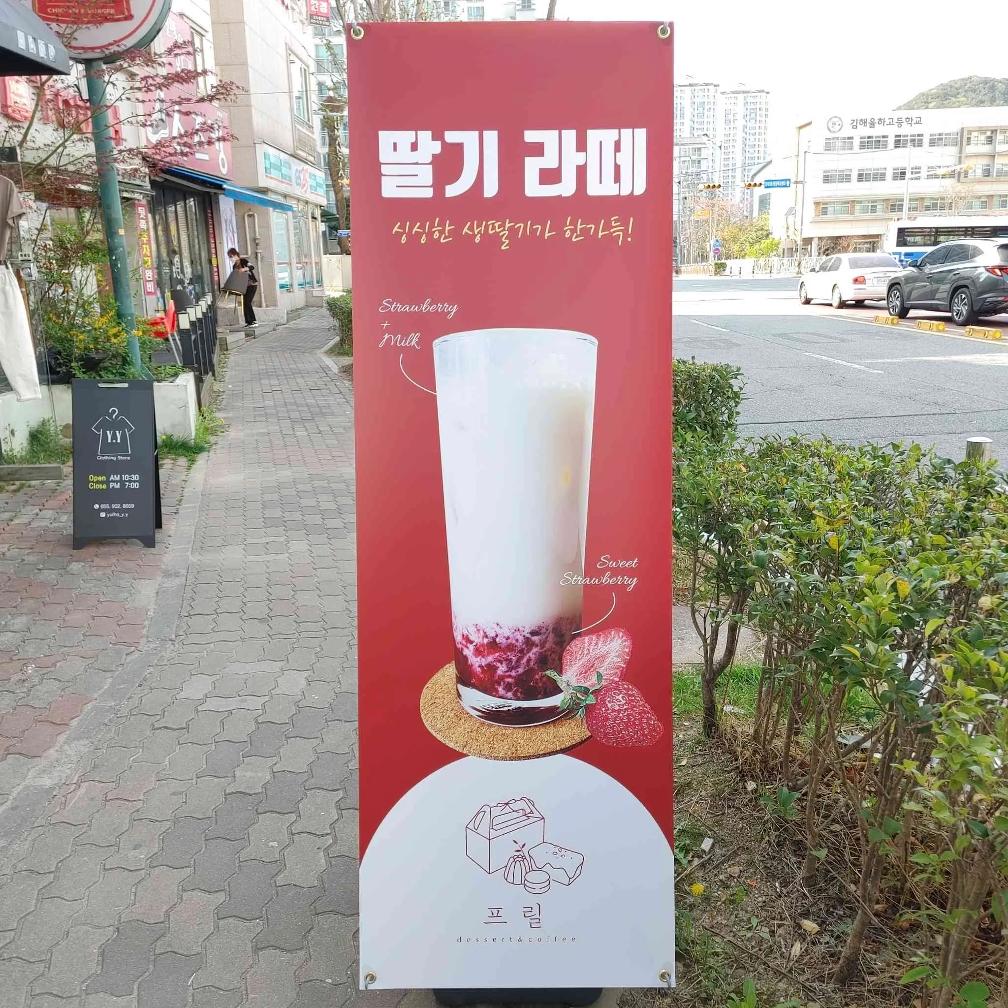 대표 사진 2
