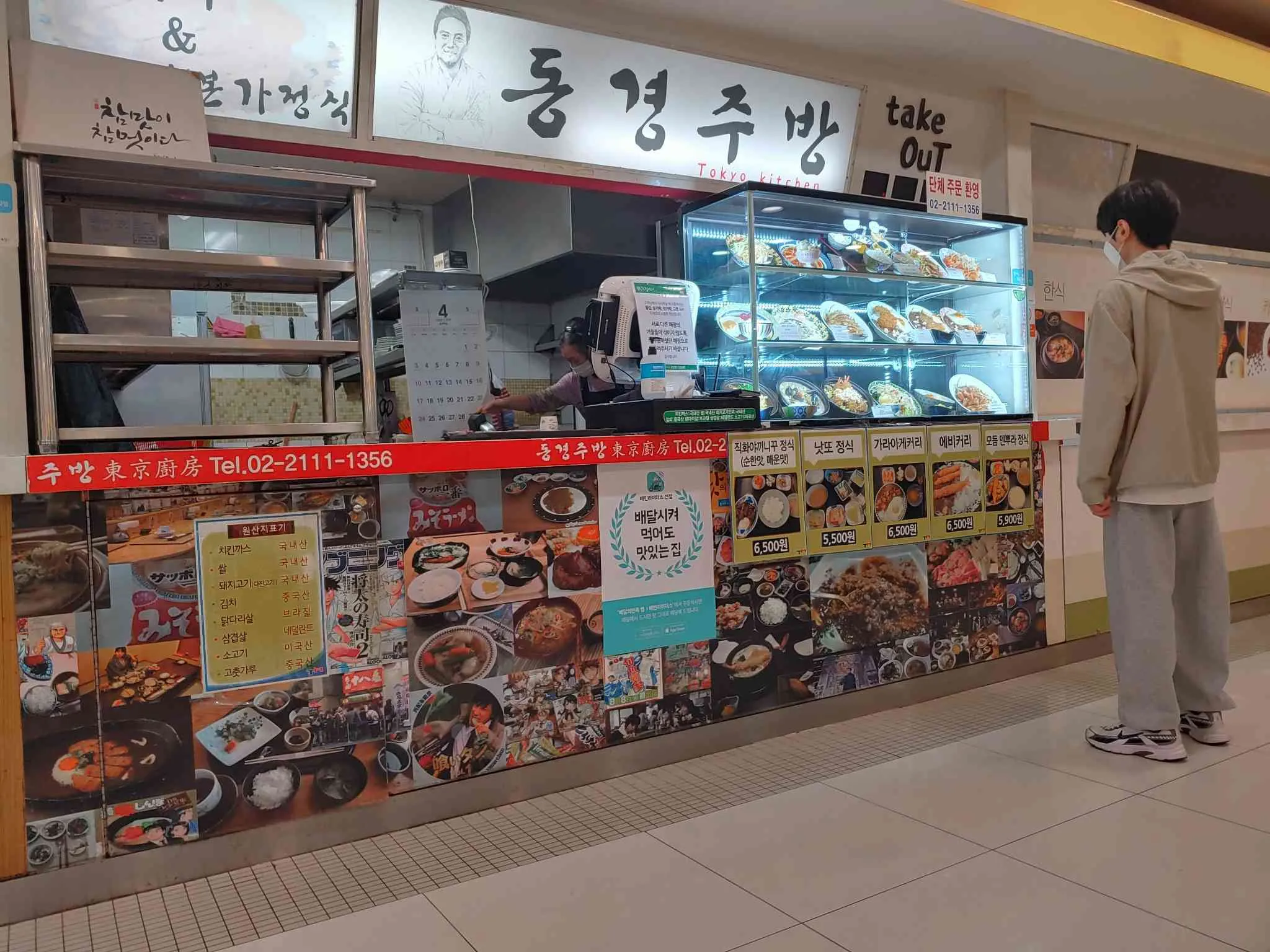 대표 사진 1