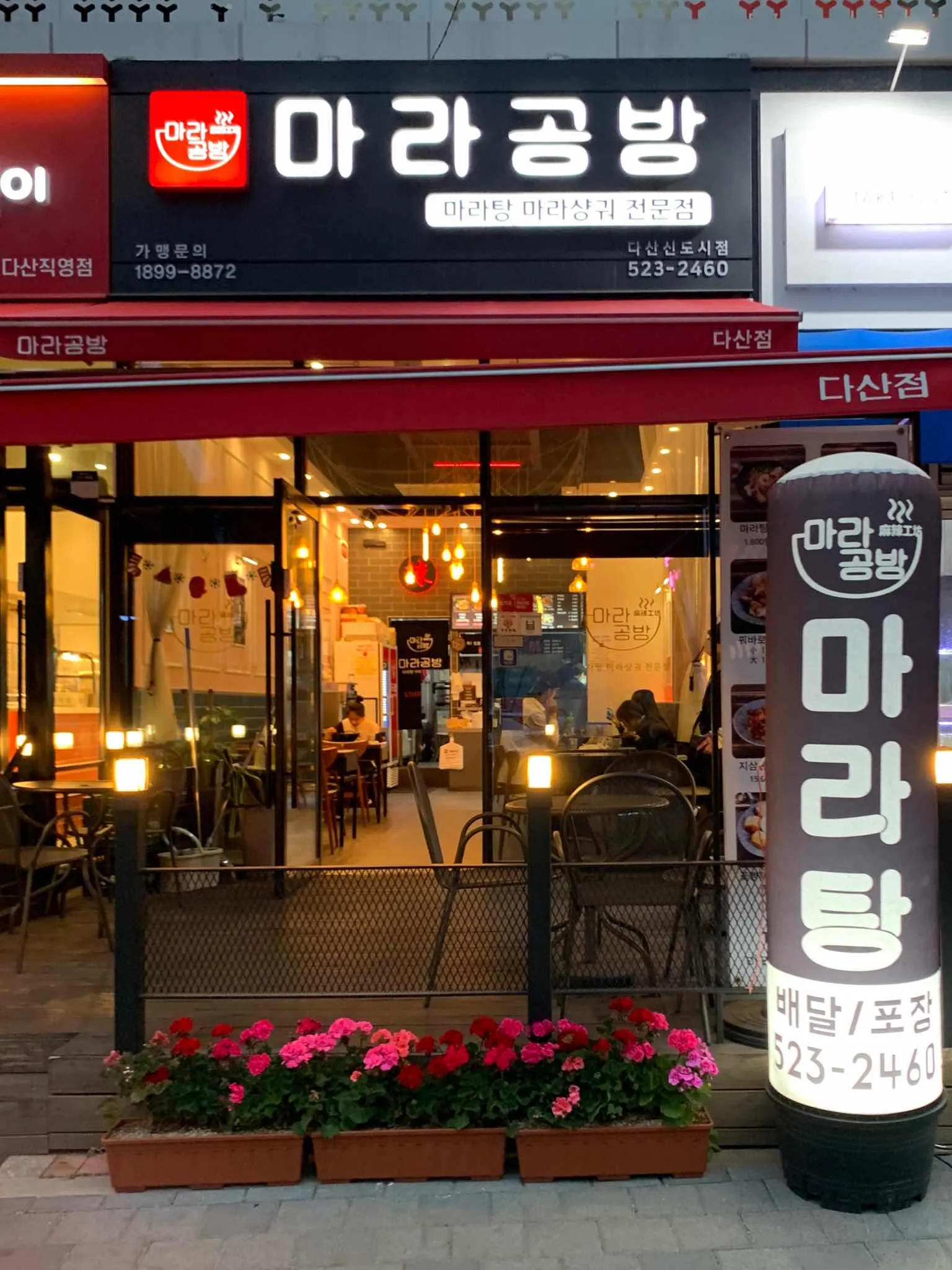 대표 사진 1