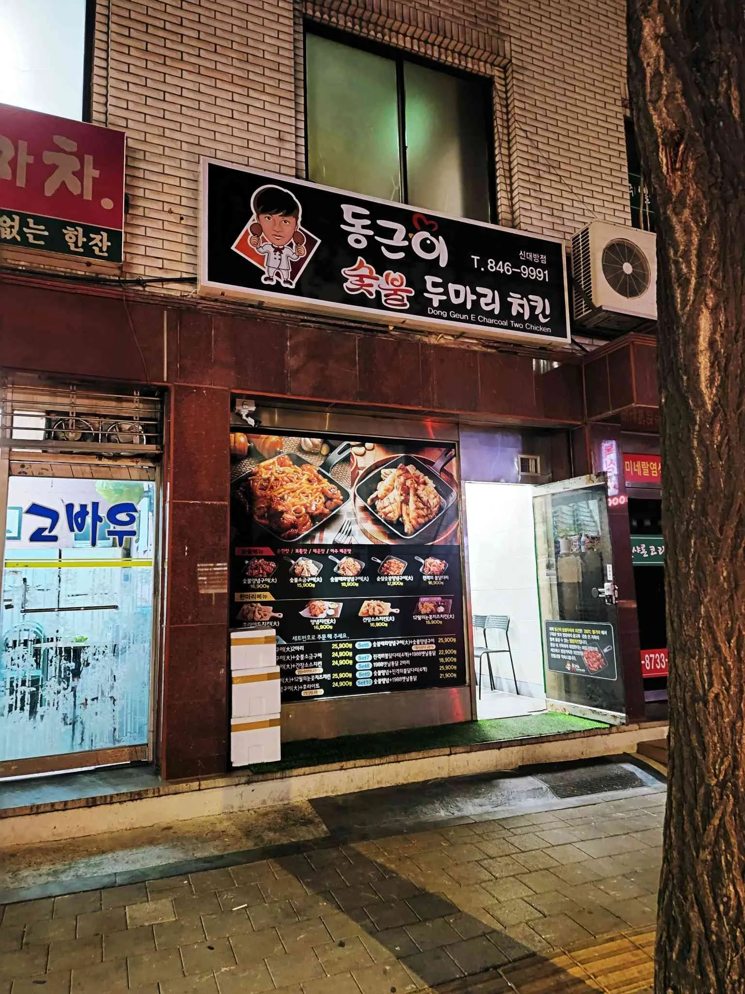 대표 사진 2
