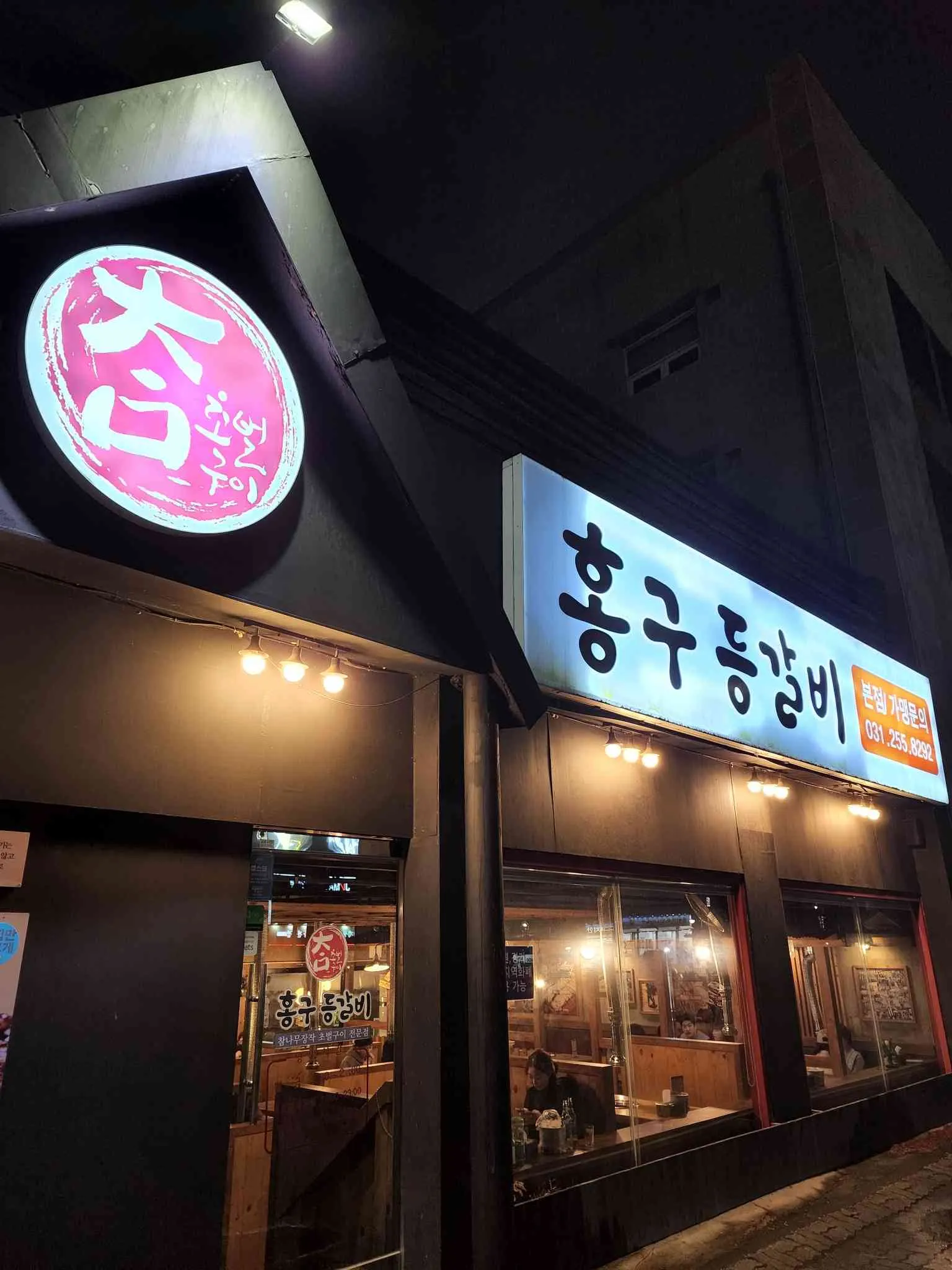 대표 사진 1