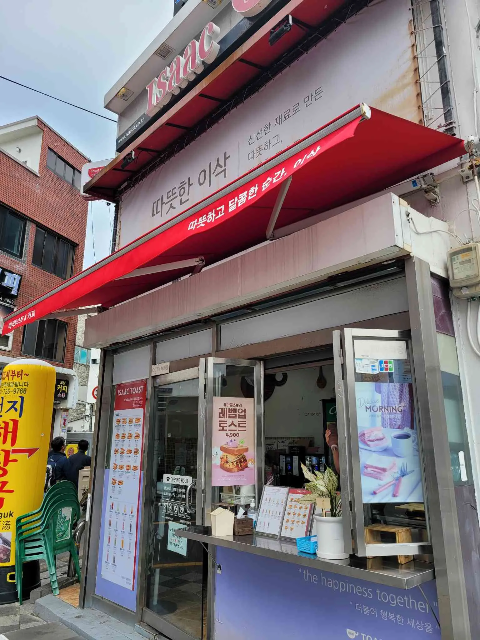 대표 사진 1