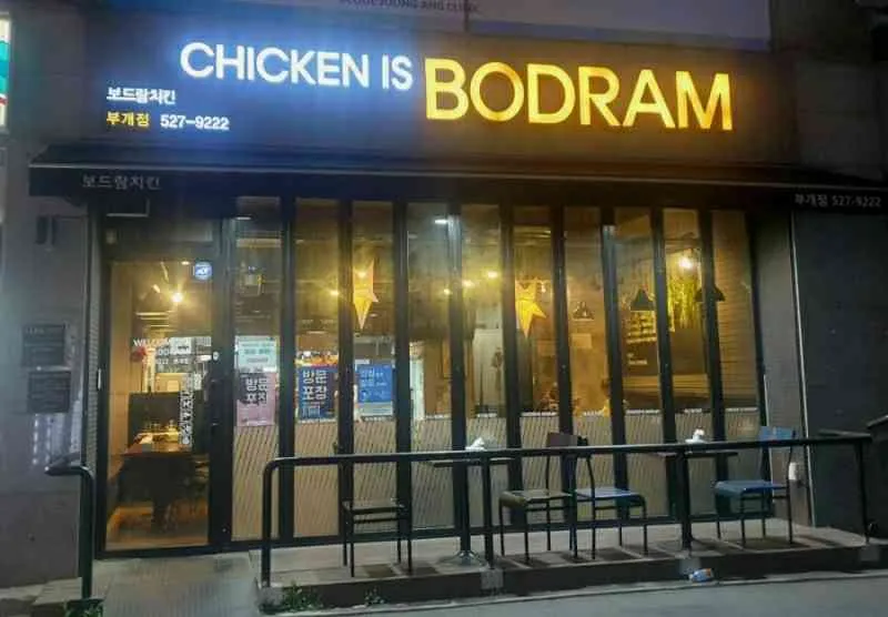 대표 사진 1