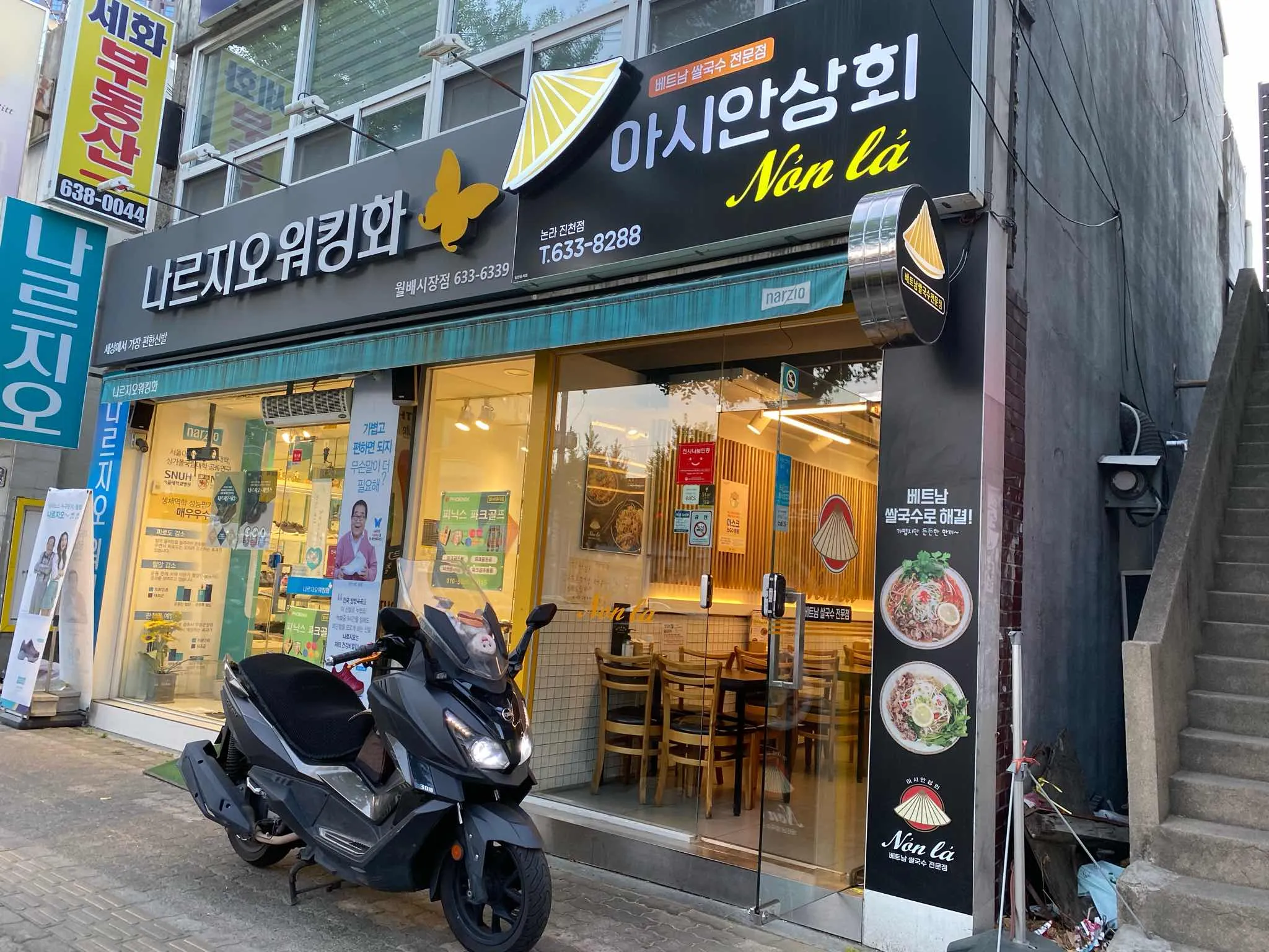 대표 사진 1