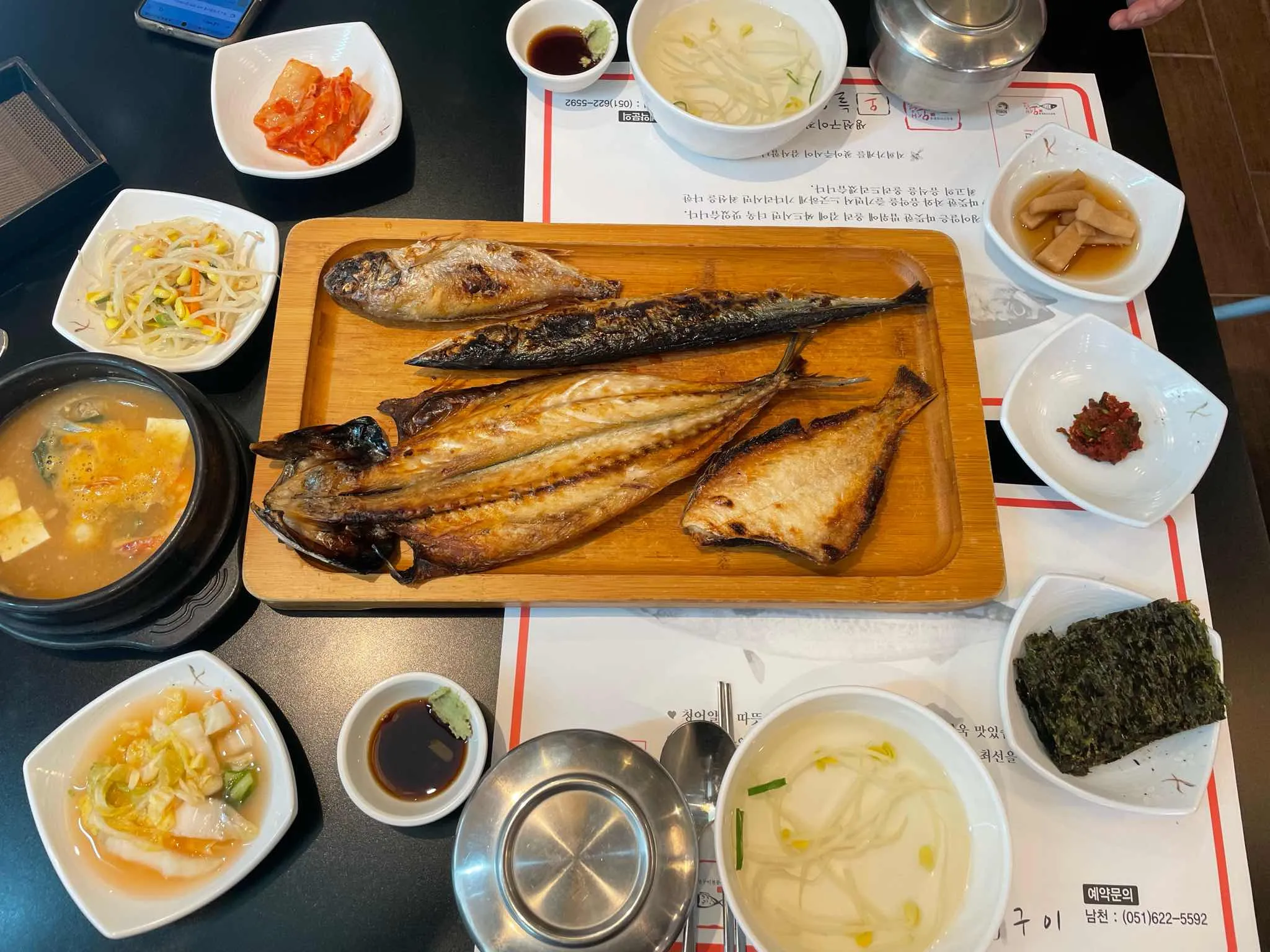 대표 사진 1