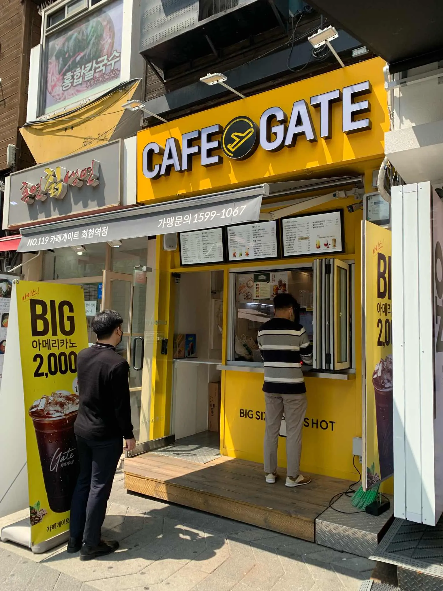 대표 사진 0