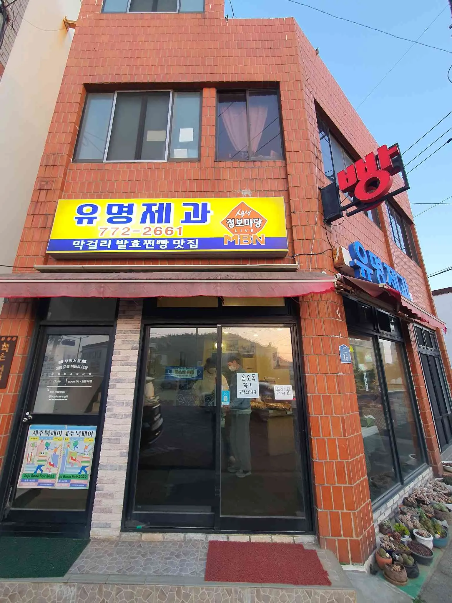 대표 사진 1