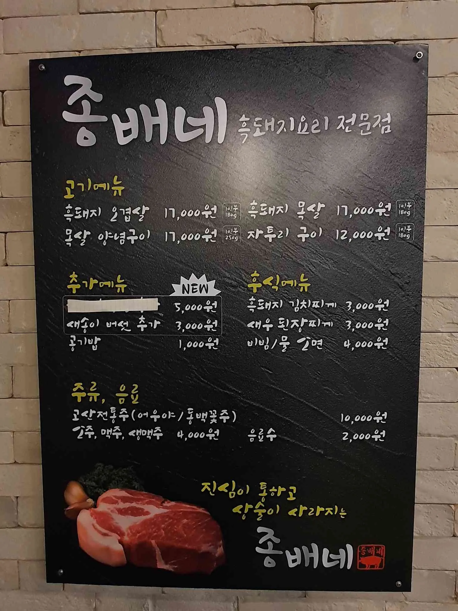대표 사진 3
