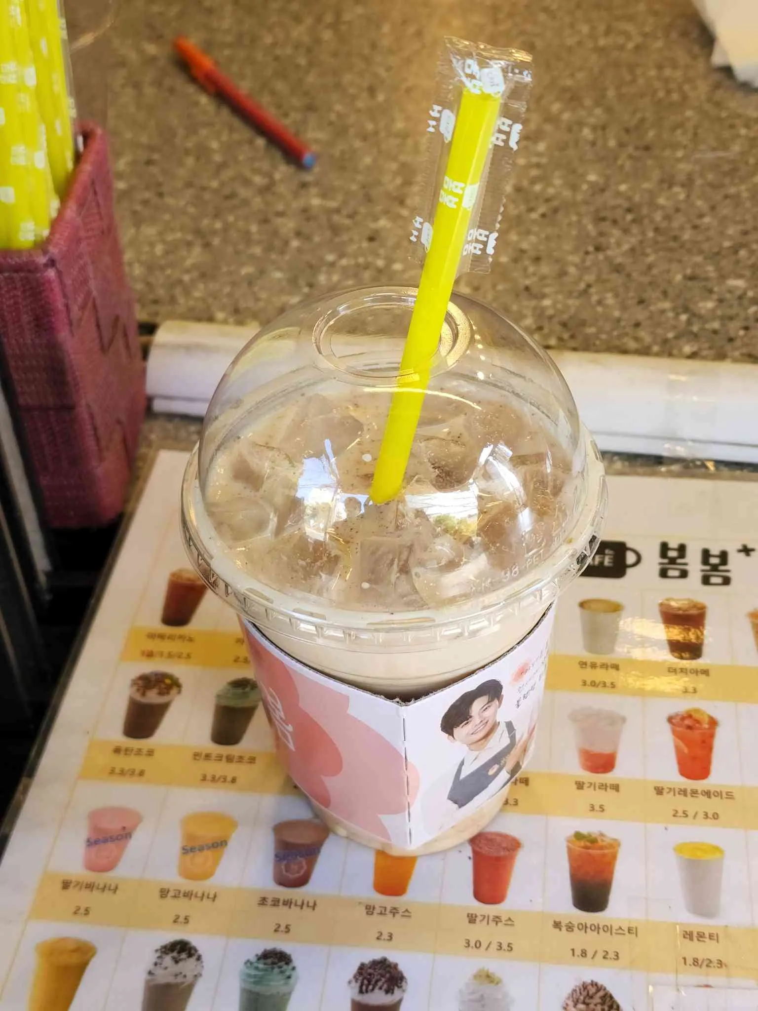 대표 사진 1