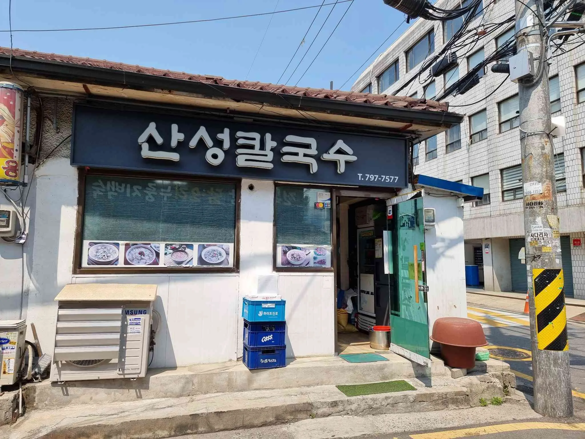 대표 사진 2