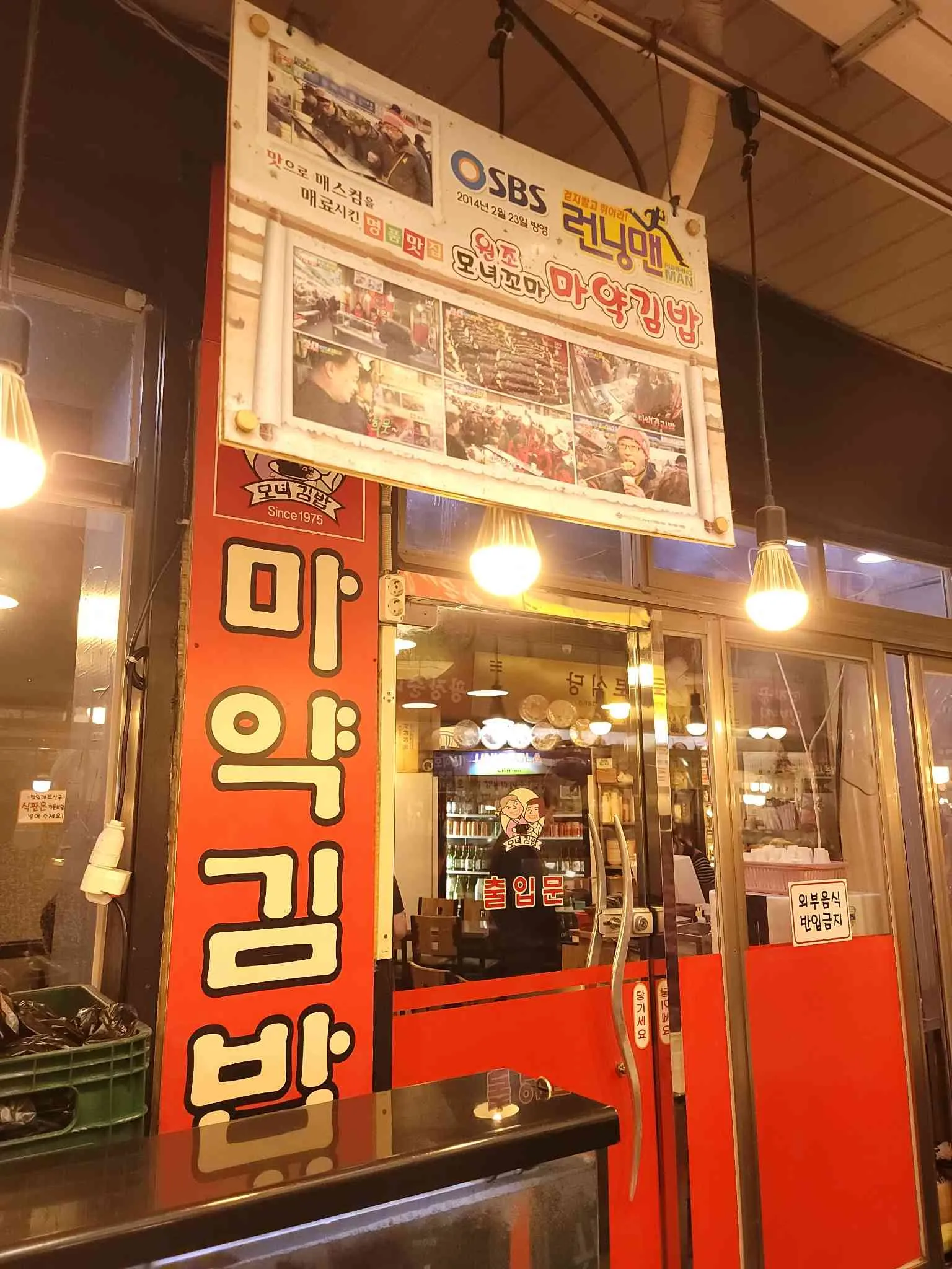 대표 사진 1