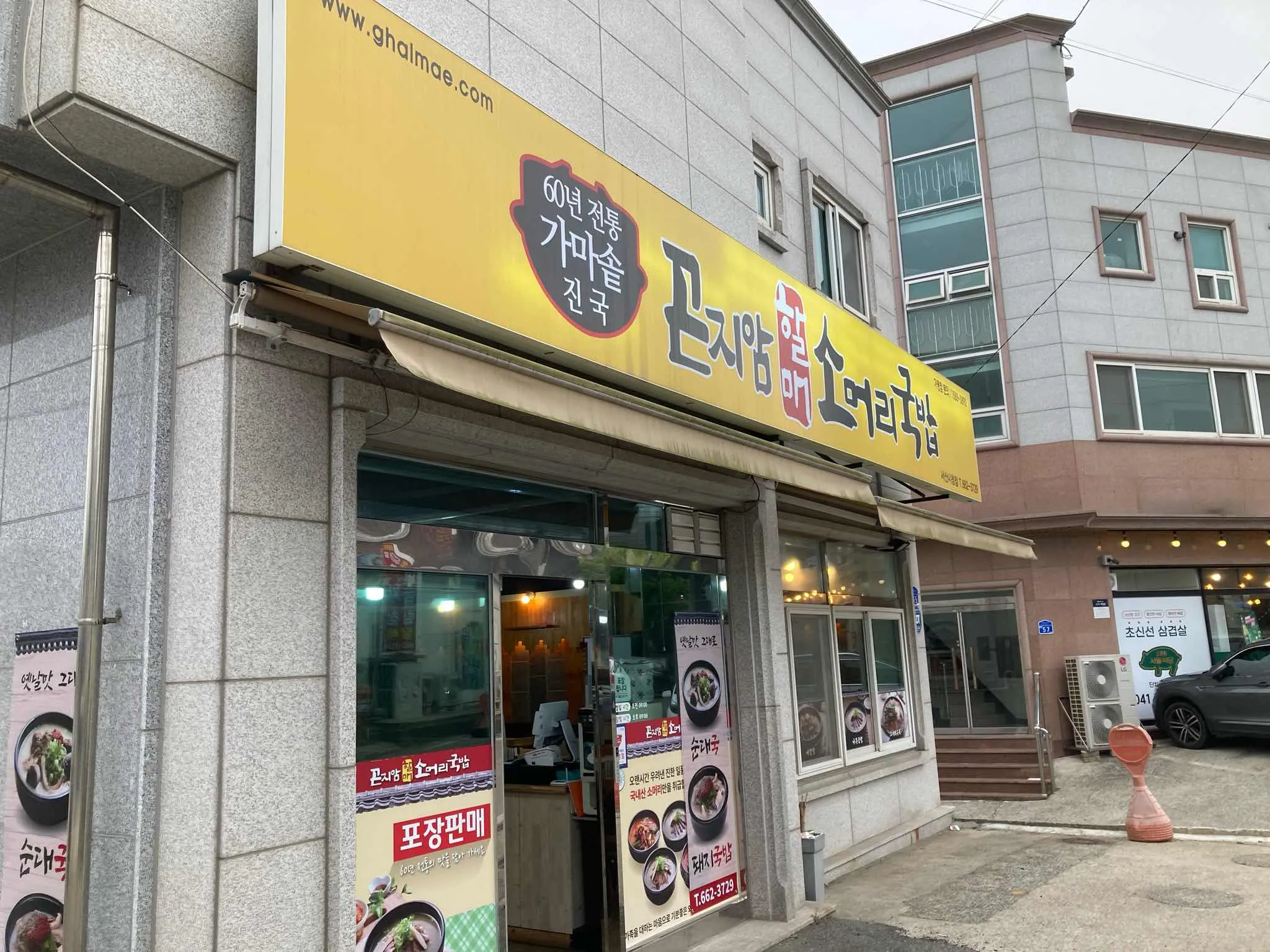 대표 사진 1