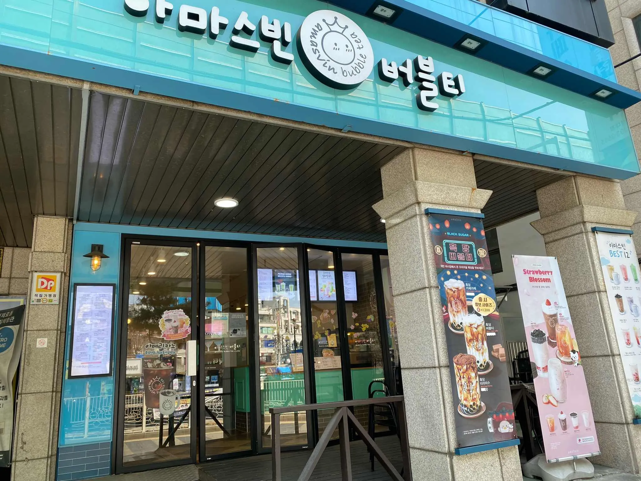 대표 사진 0