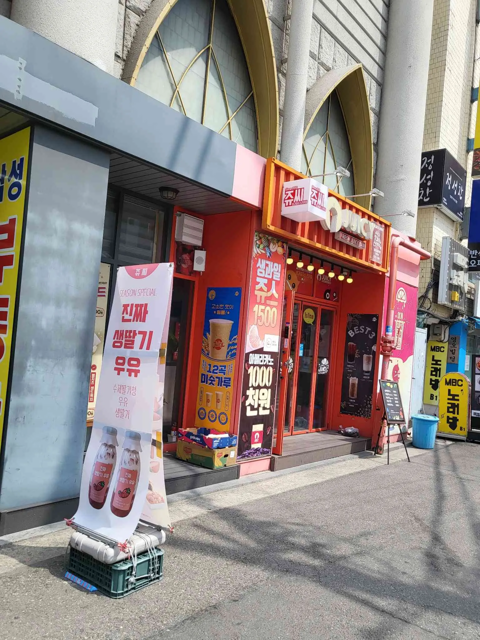 대표 사진 1
