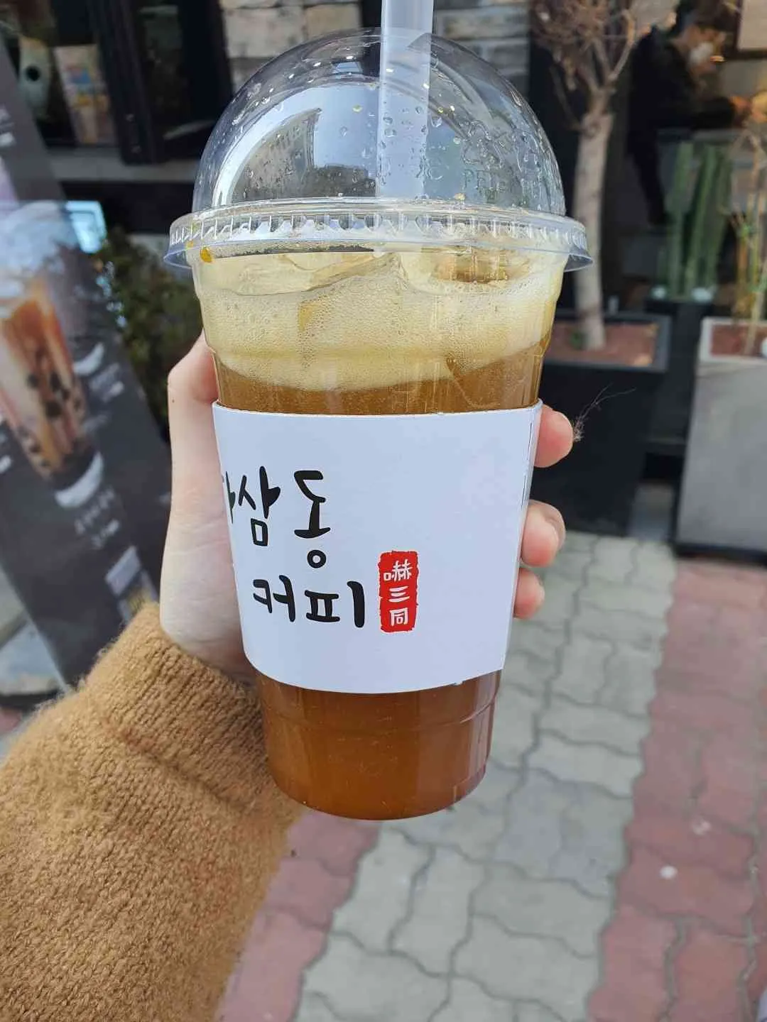 대표 사진 2