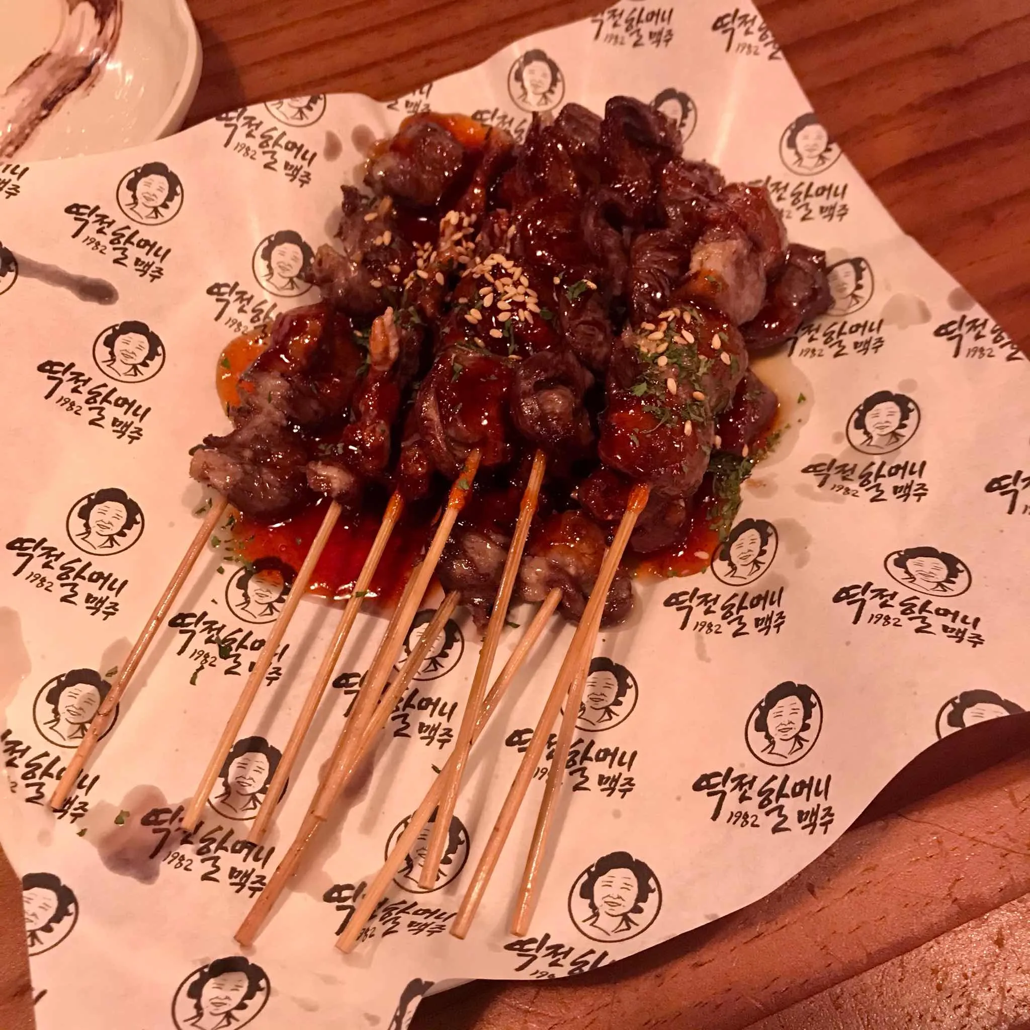 대표 사진 2